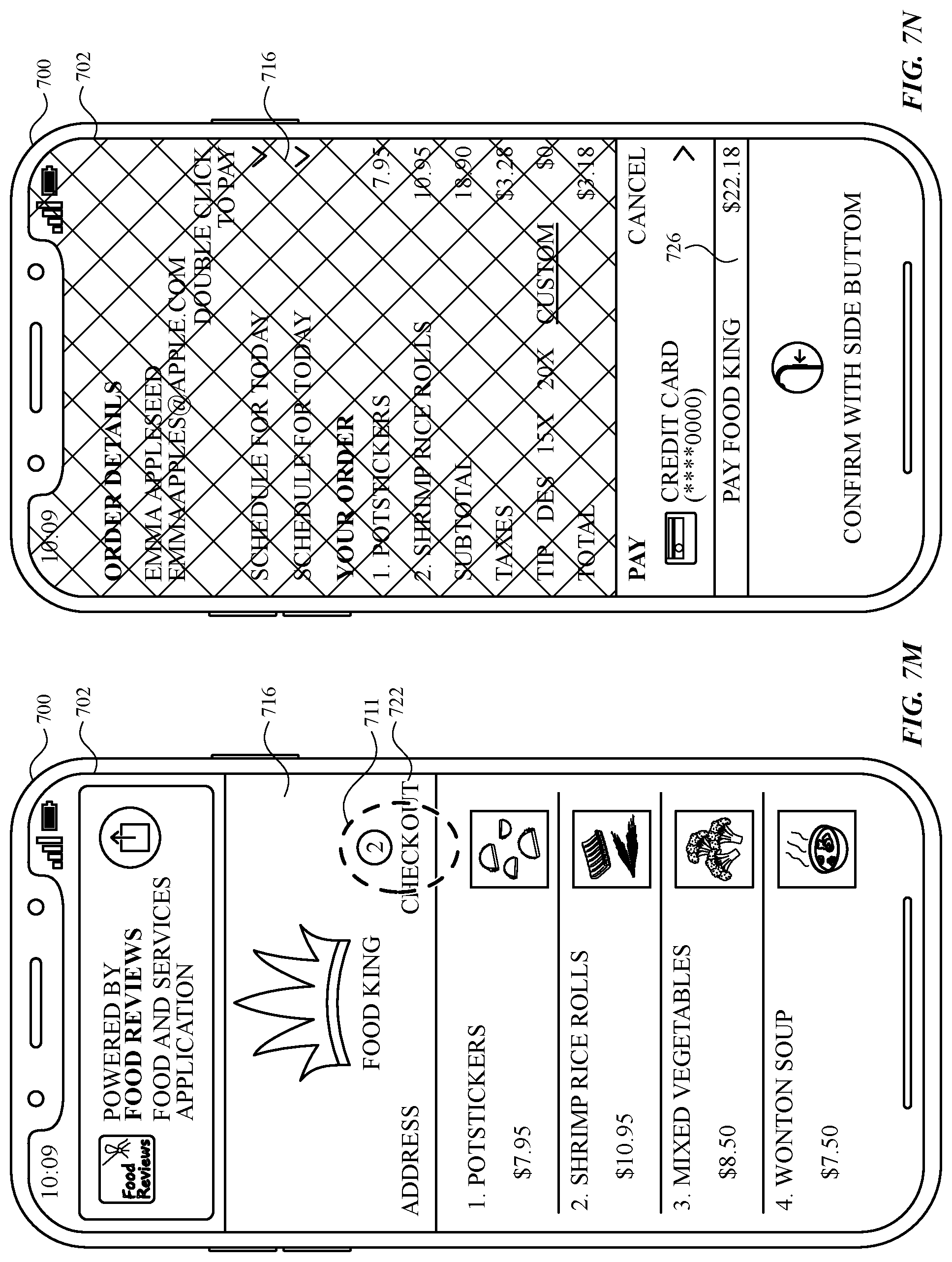 Patent US11782573 Figure 16 – User interfaces for enabling an activity