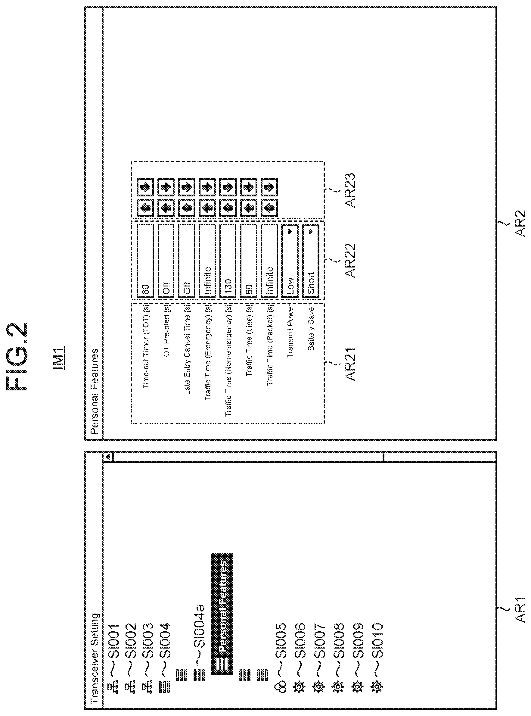 Patent US11782578 Figure 2 – Information processing device, information processing method, and non-transitory storage medium for configuring menu screen configuration of a connected device