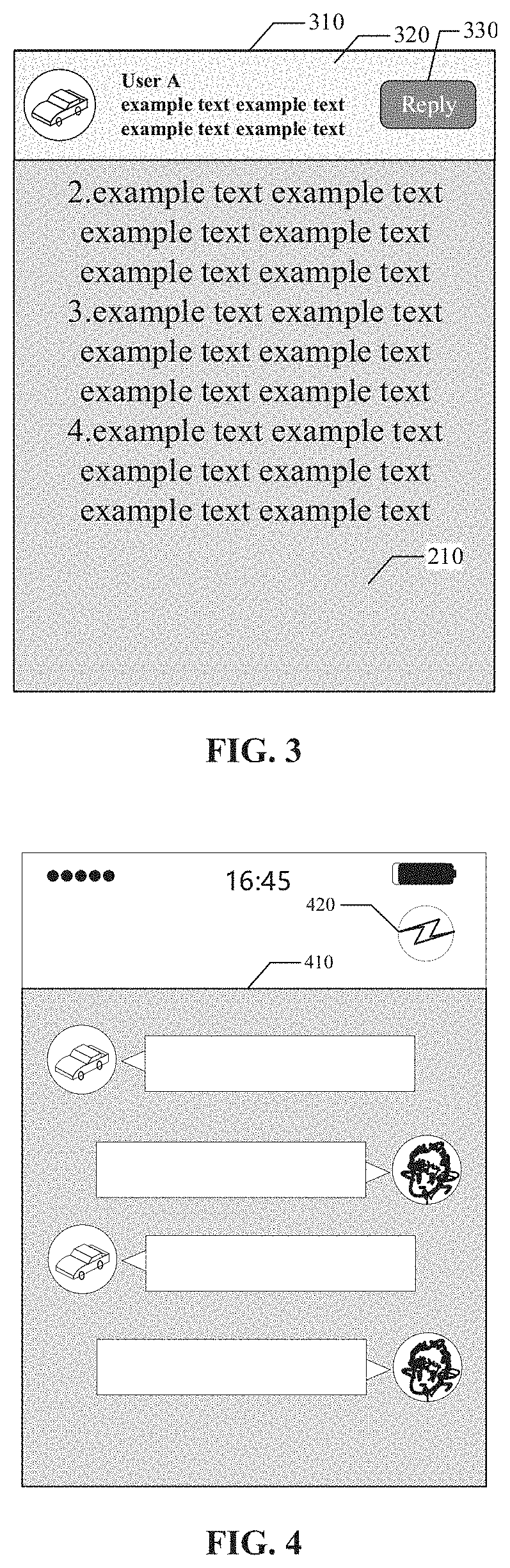 Patent US11782581 Figure 2 – Display control method and device, electronic device and storage medium