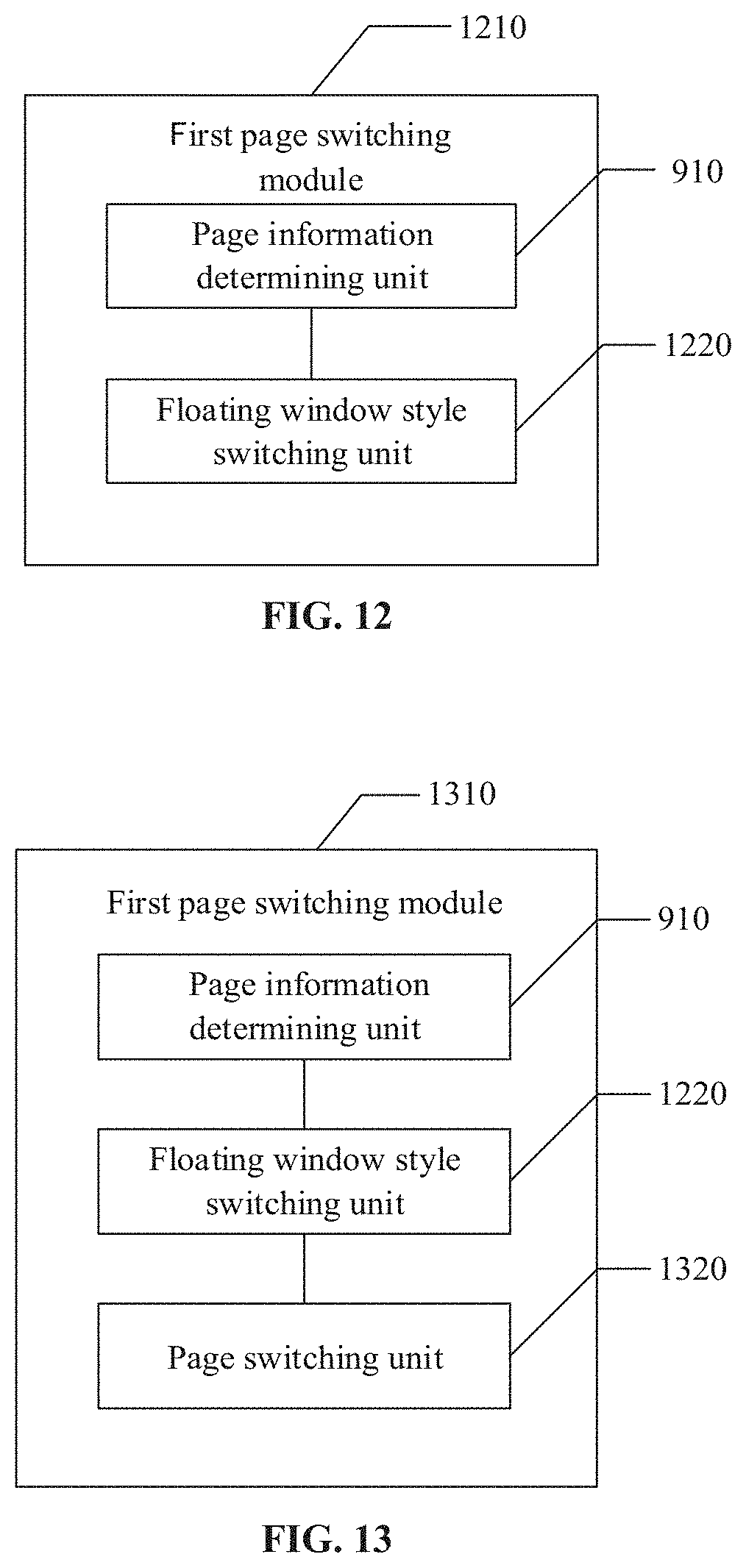 Patent US11782581 Figure 6 – Display control method and device, electronic device and storage medium