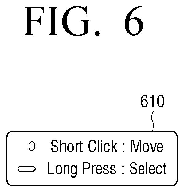Patent US11782591 Figure 8 – Display apparatus for performing function of user selected menu item on a user interface and method for controlling display apparatus