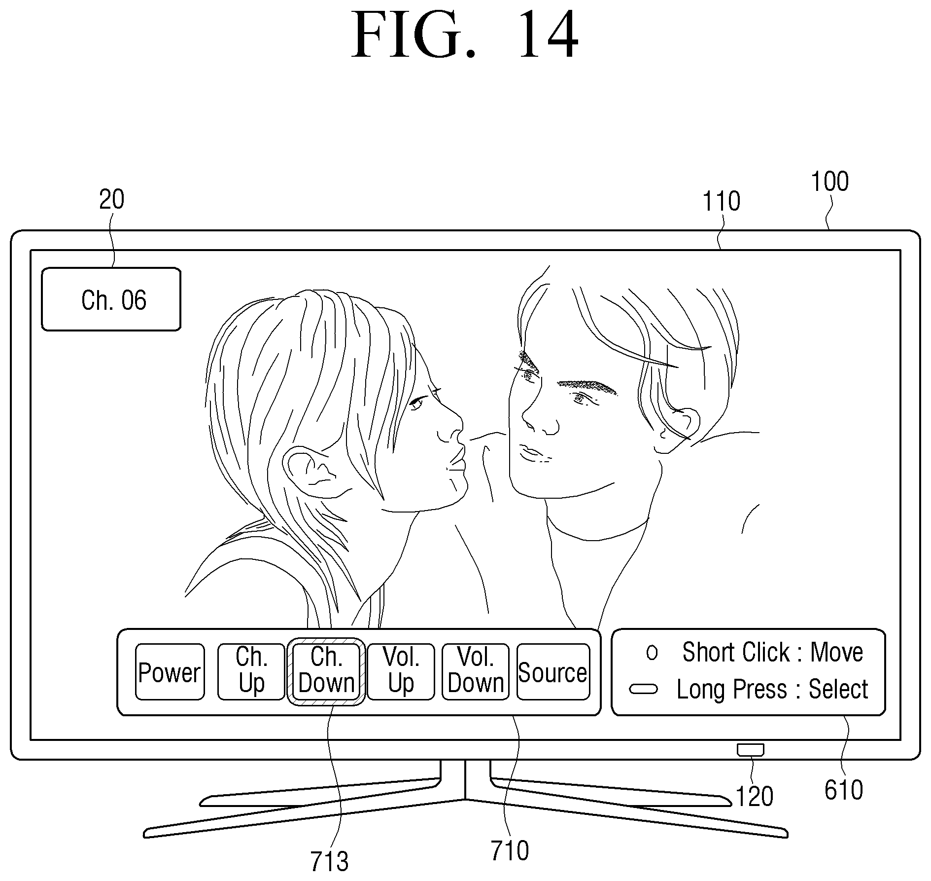 Patent US11782591 Figure 16 – Display apparatus for performing function of user selected menu item on a user interface and method for controlling display apparatus
