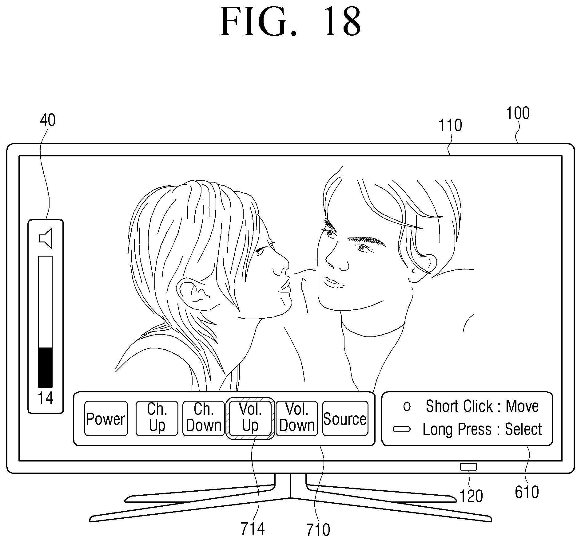 Patent US11782591 Figure 20 – Display apparatus for performing function of user selected menu item on a user interface and method for controlling display apparatus
