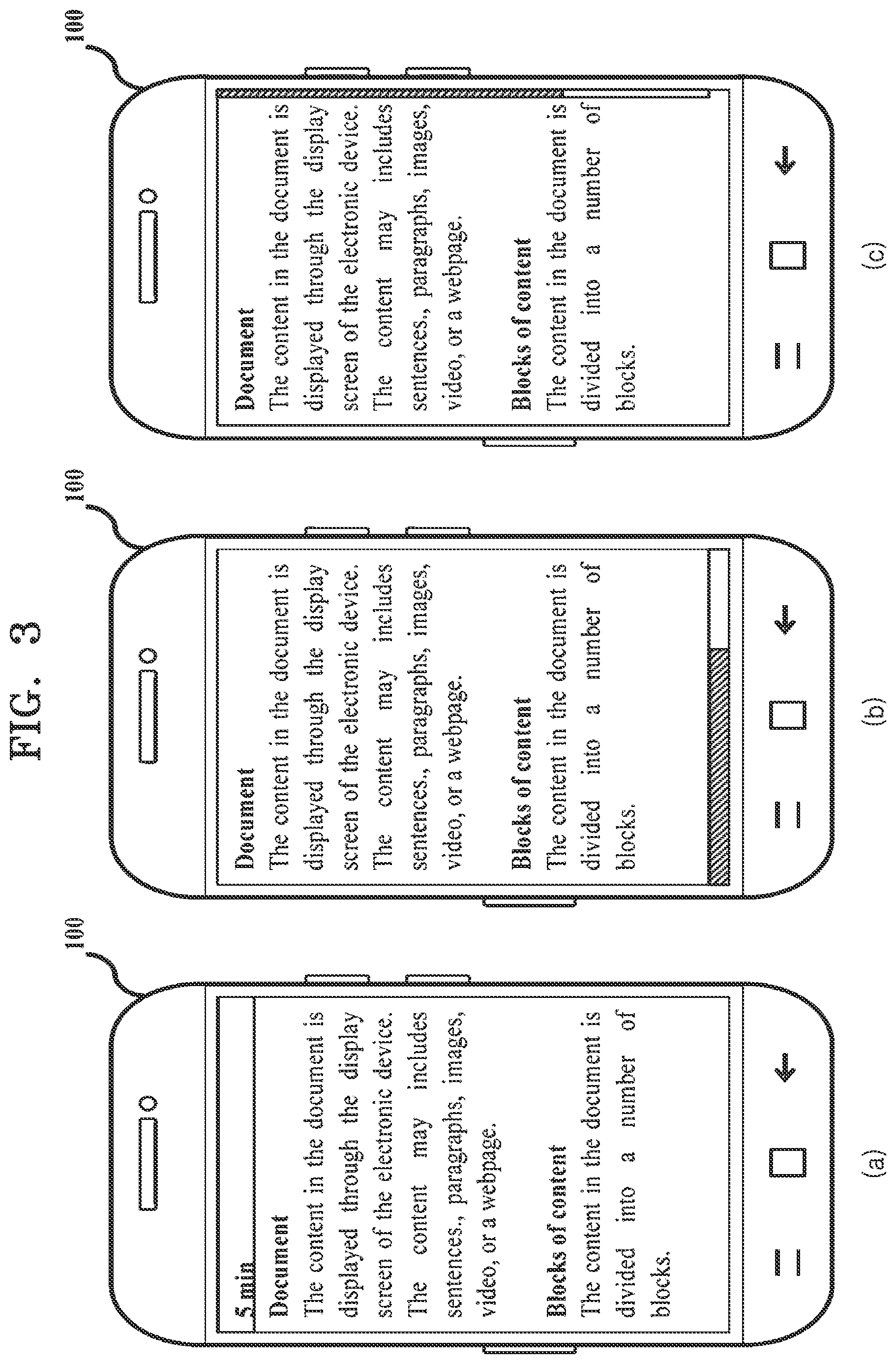 Patent US11782592 Figure 13 – Method and apparatus for managing display of readable data presented in a portion of a display