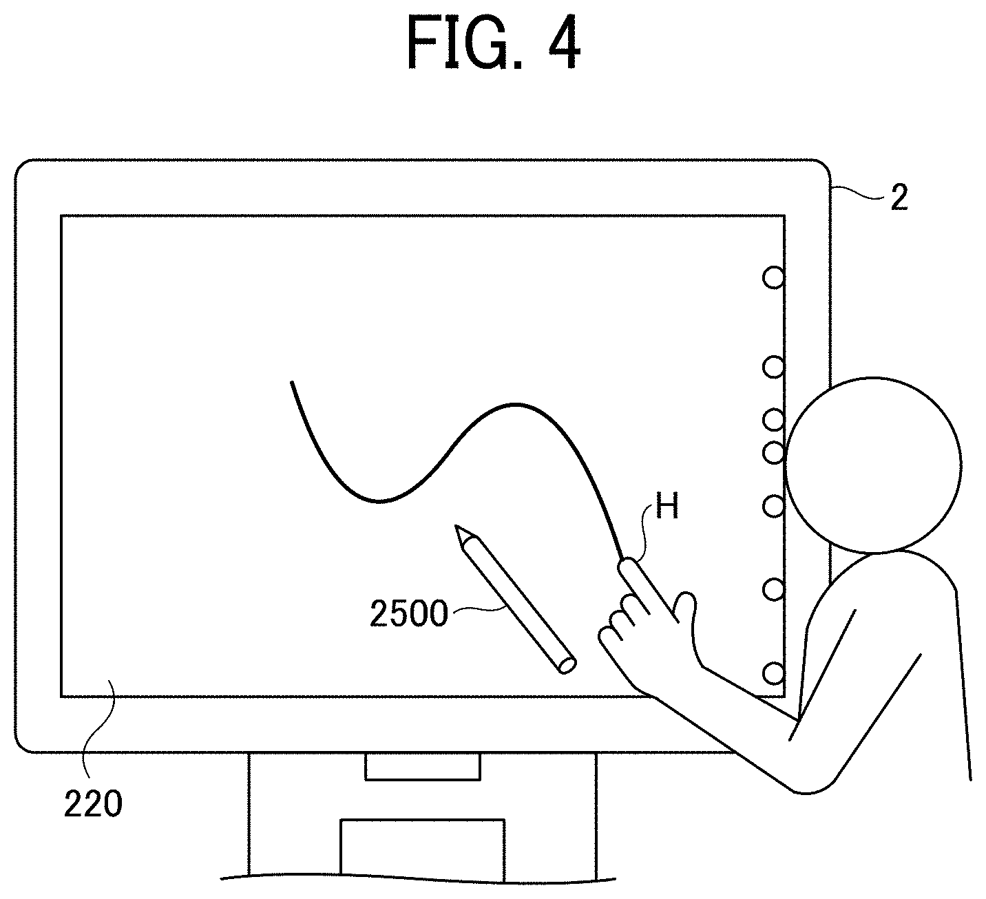 Patent US11782594 Figure 4 – Display apparatus, display system, and display method