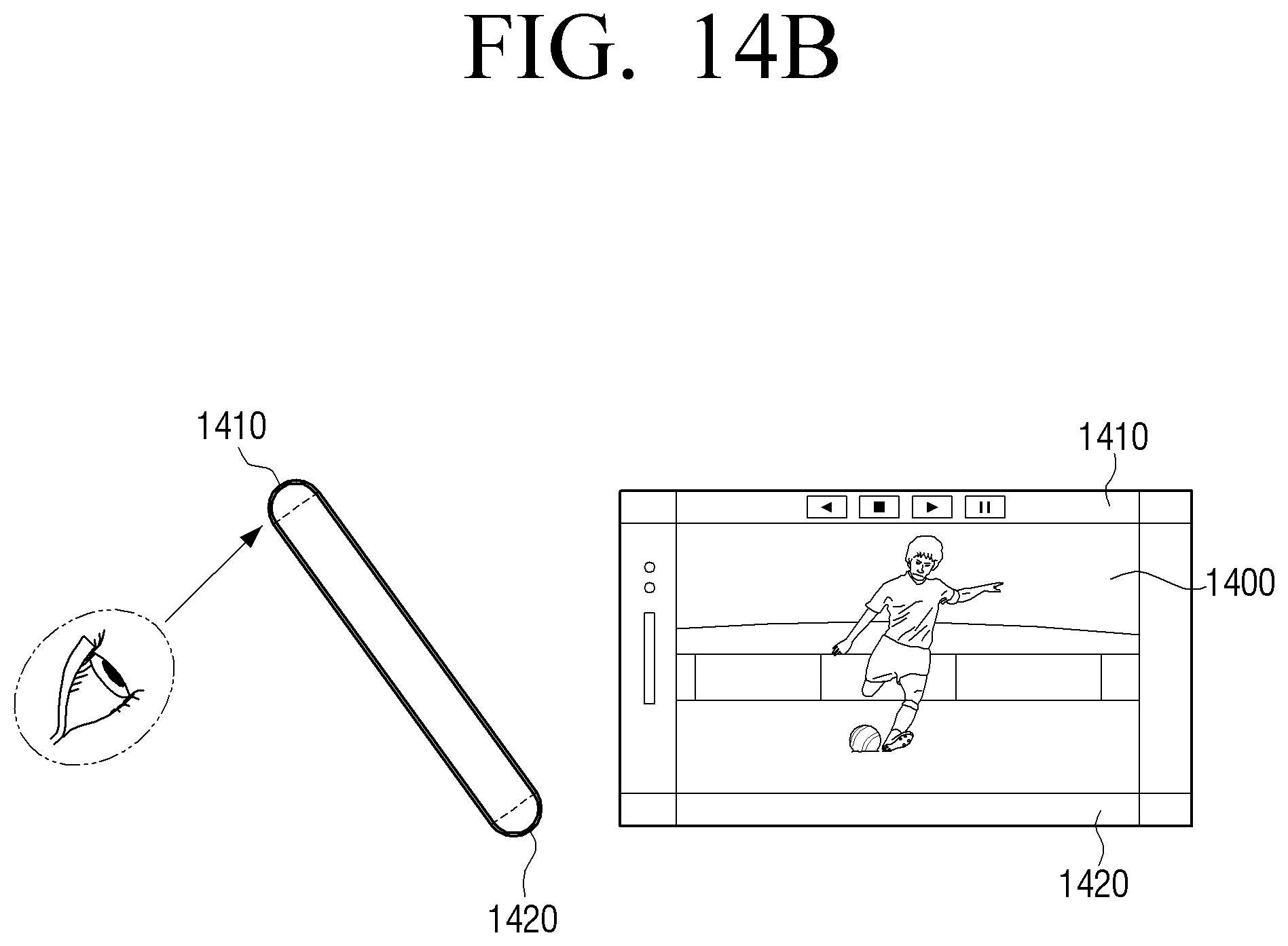 Patent US11782595 Figure 17 – User terminal device and control method thereof