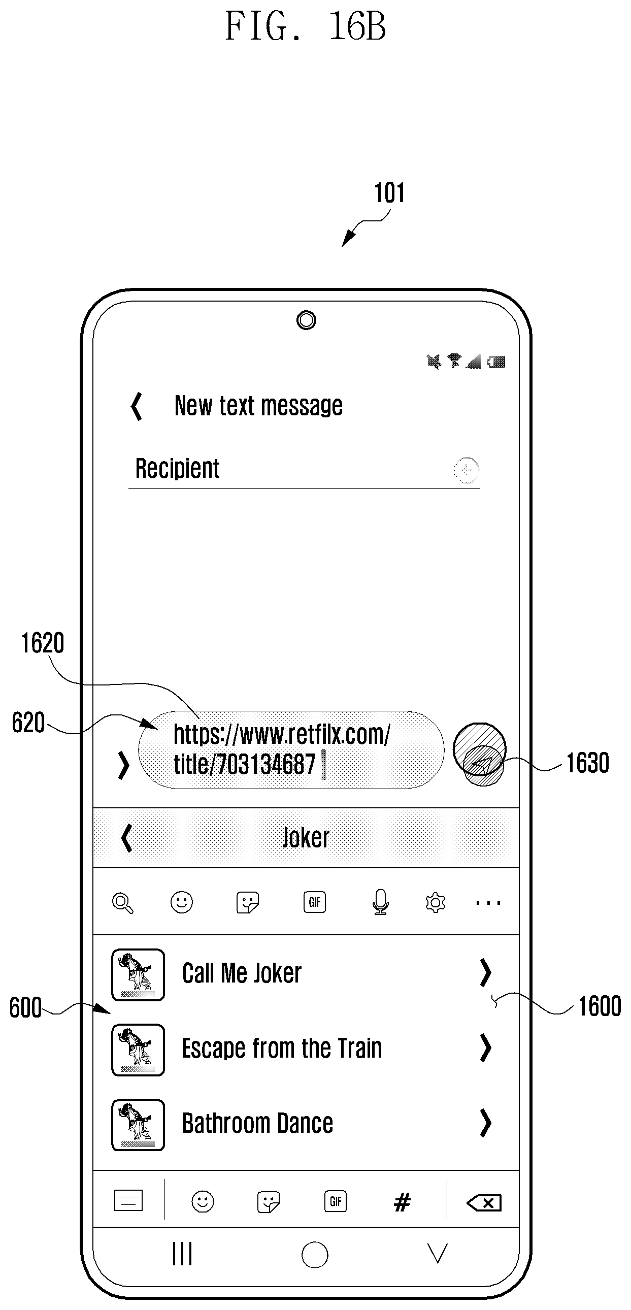 Patent US11782596 Figure 17 – Apparatus and method for providing content search using keypad in electronic device