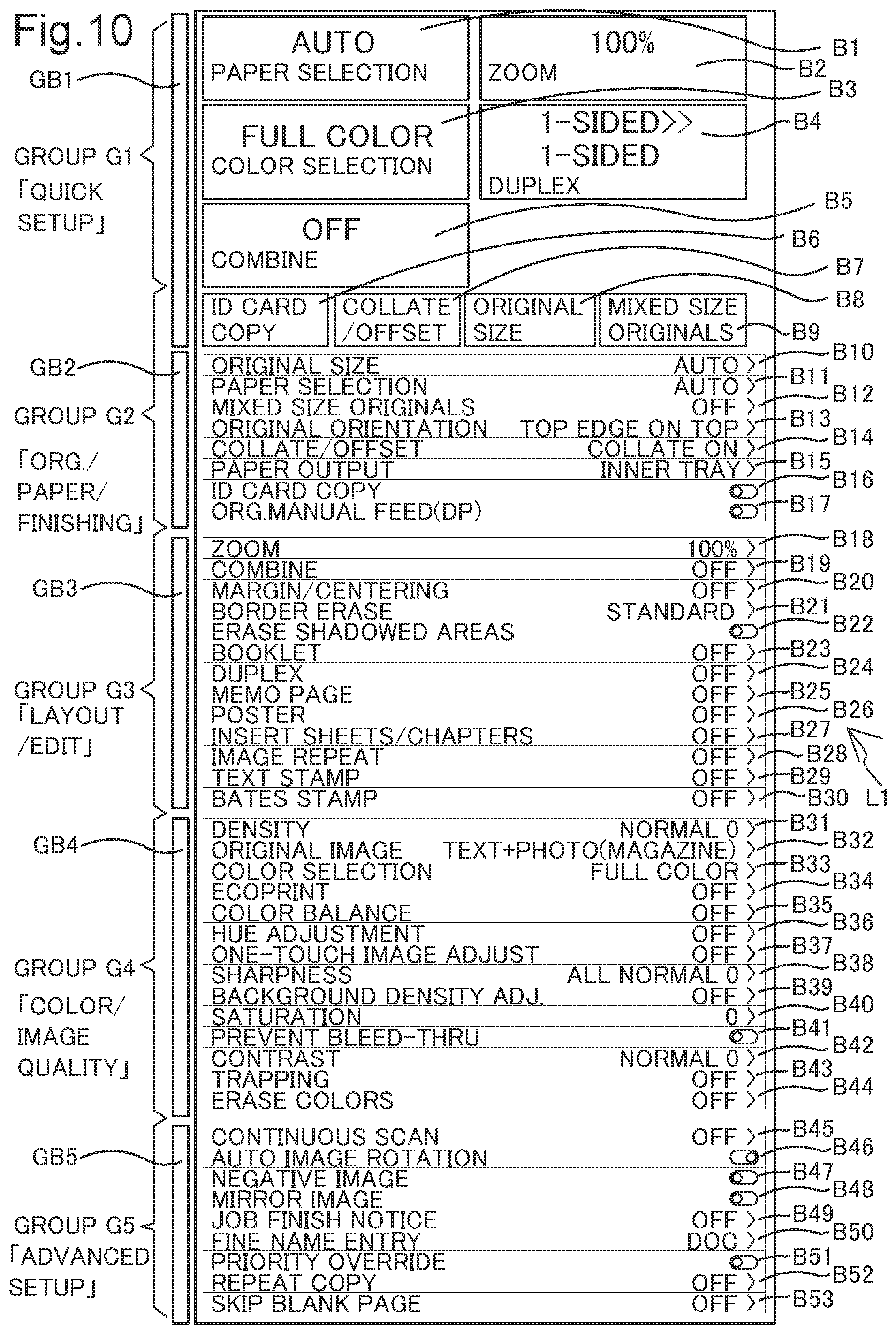 Patent US11782597 Figure 14 – Display apparatus that displays menu item indicating name of group including item to be set displayed at uppermost position of scrollable display region, in different display style from other menu items, and image forming apparatus