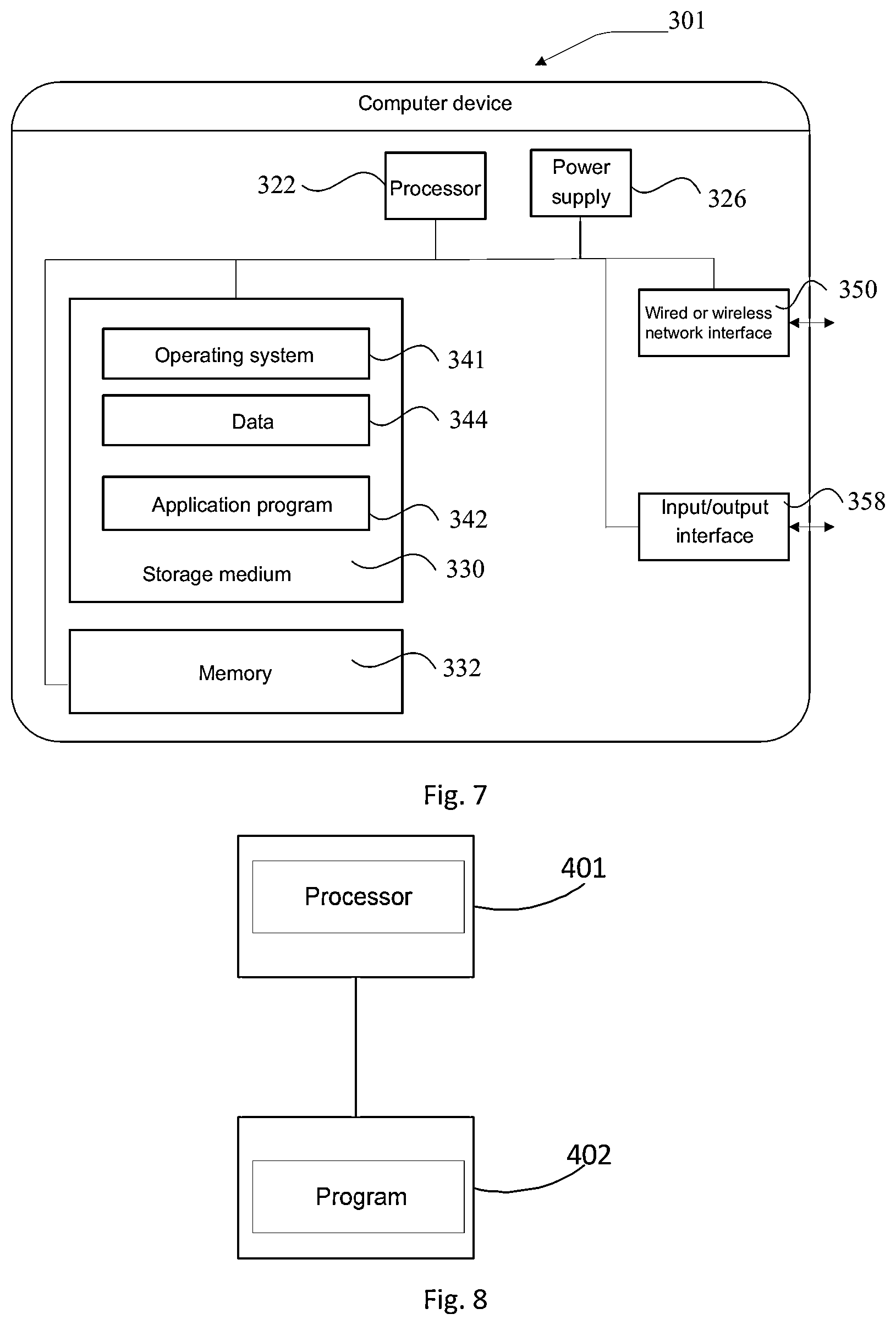 Patent US11782609 Figure 5 – Method and apparatus for auditing abnormality of block device in cloud platform, device, and storage medium