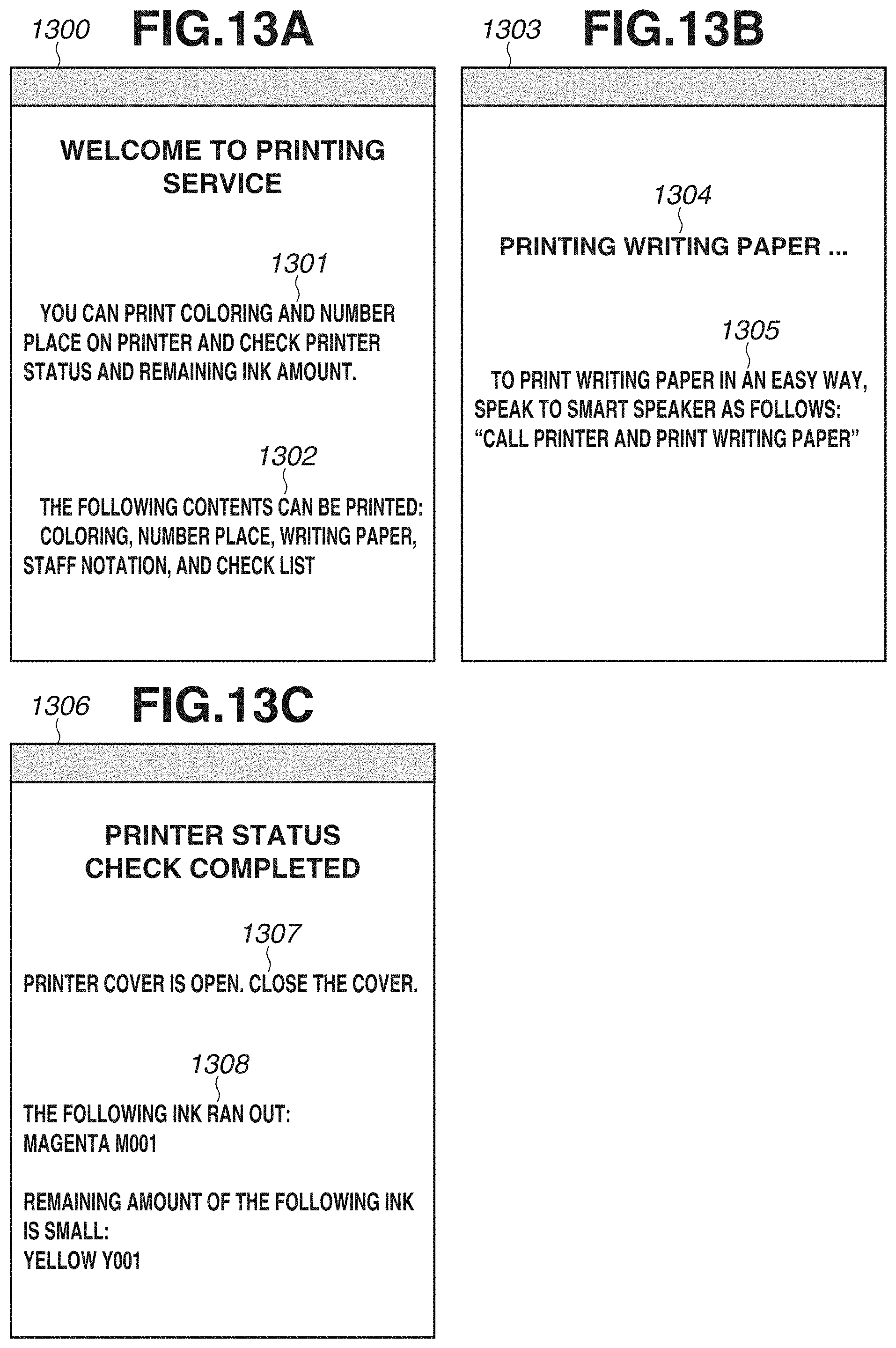 Patent US11782652 Figure 13 – Server system, printing apparatus, control method, and communication system