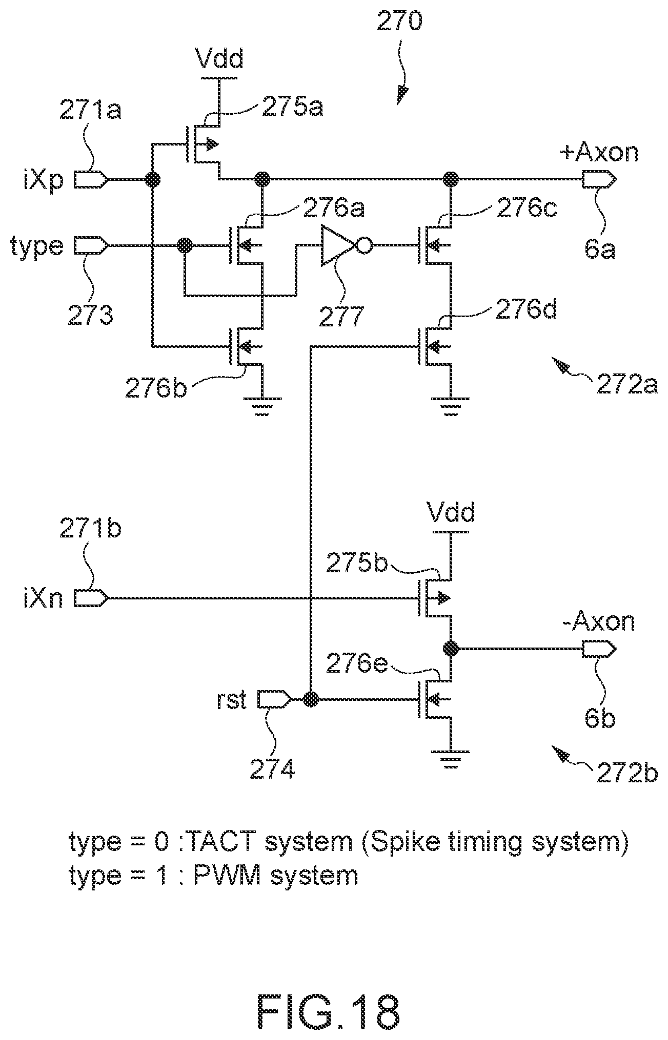 Patent US11782680 Figure 12 – Arithmetic logic unit, multiply-accumulate operation device, multiply-accumulate operation circuit, and multiply-accumulate operation system