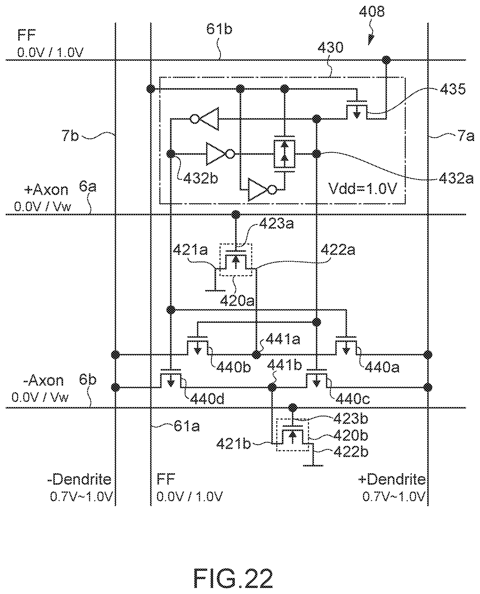Patent US11782680 Figure 16 – Arithmetic logic unit, multiply-accumulate operation device, multiply-accumulate operation circuit, and multiply-accumulate operation system