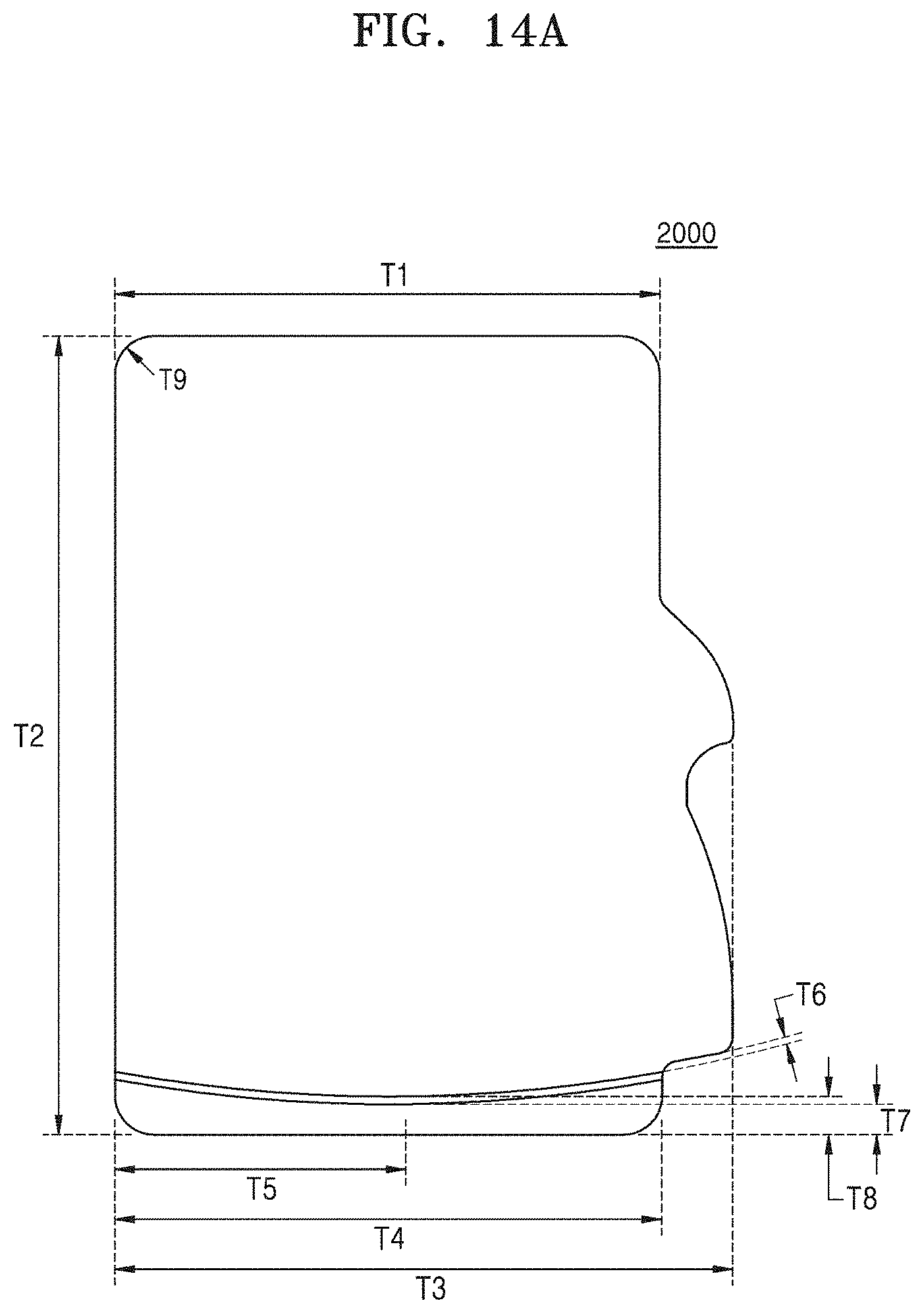Patent US11782853 Figure 14 – Storage device adjusting data rate and storage system including the same