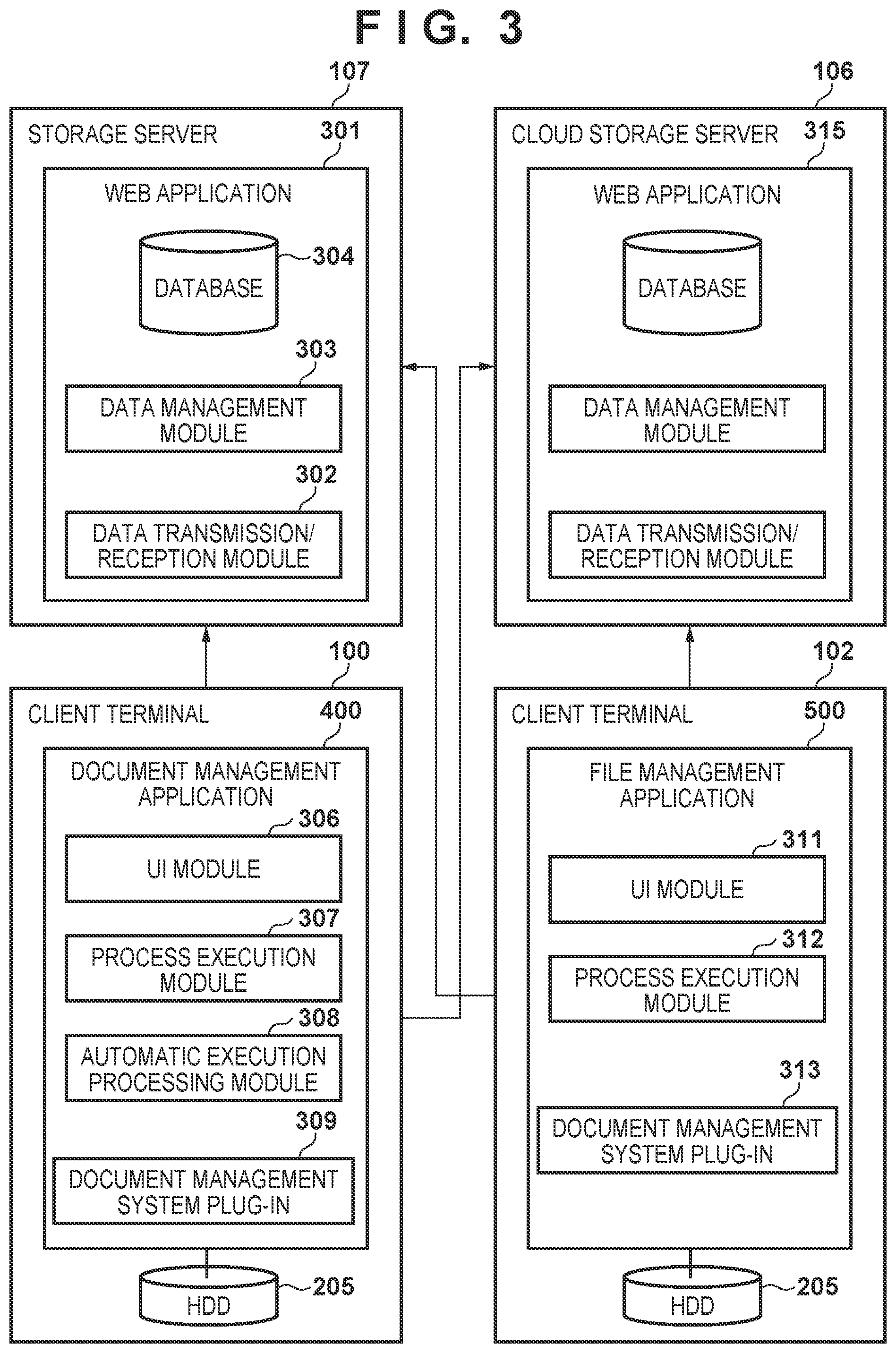 Patent US11782876 Figure 3 – Information processing apparatus, method of controlling the same, and storage medium