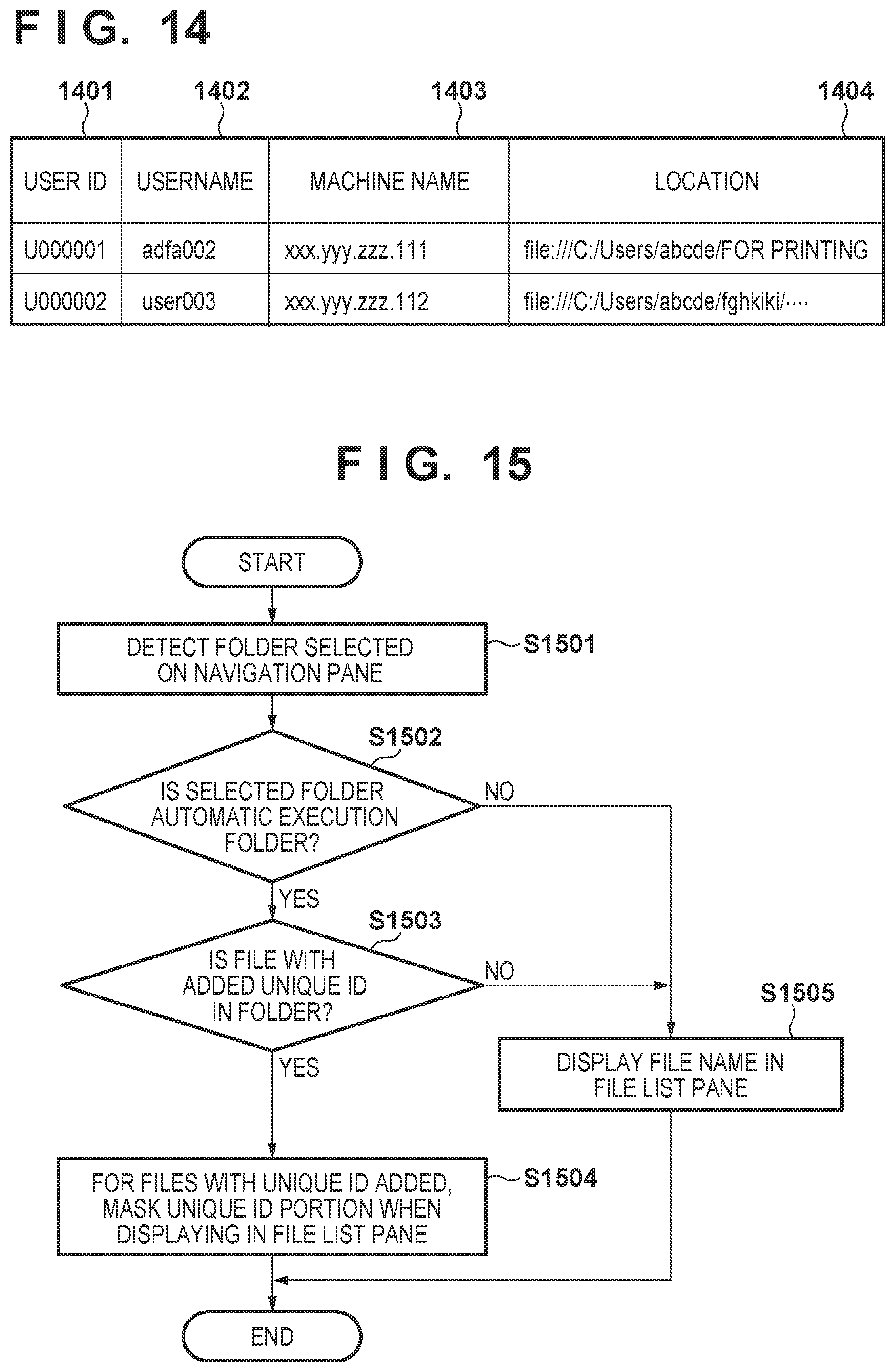 Patent US11782876 Figure 12 – Information processing apparatus, method of controlling the same, and storage medium