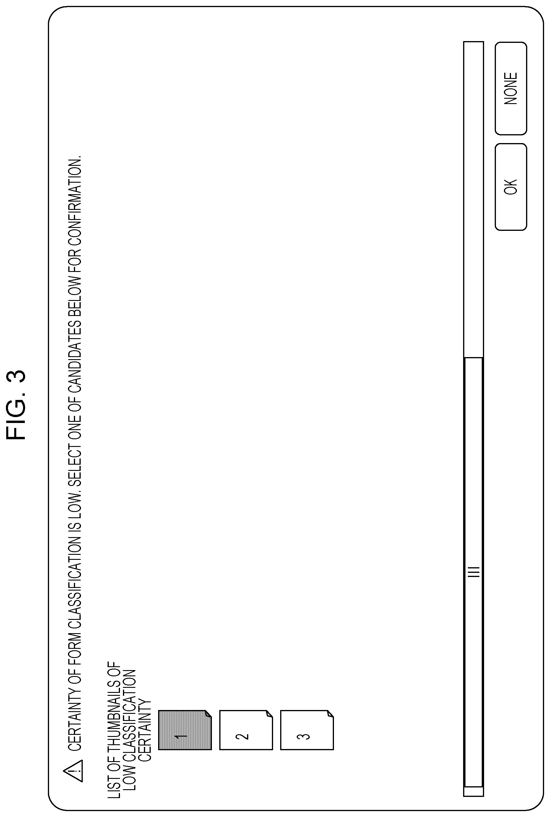 Patent US11782990 Figure 4 – Document processing apparatus and non-transitory computer readable medium