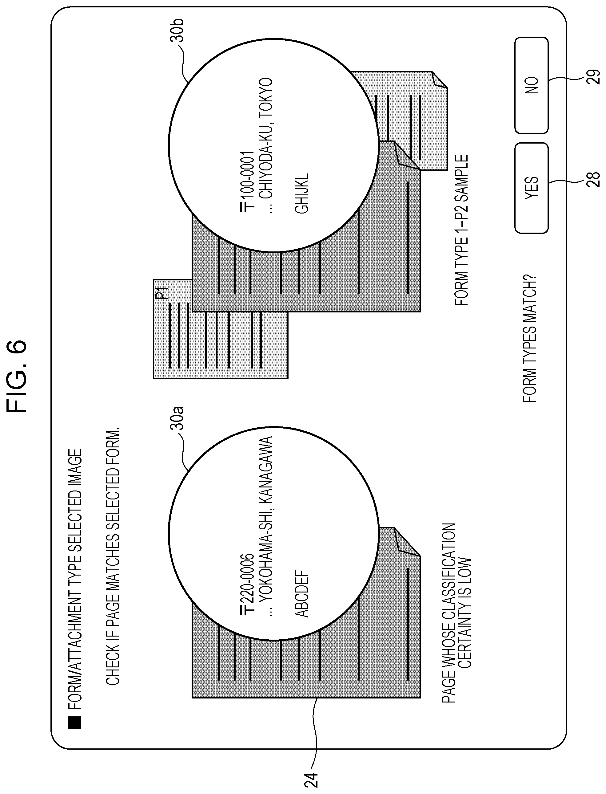 Patent US11782990 Figure 7 – Document processing apparatus and non-transitory computer readable medium