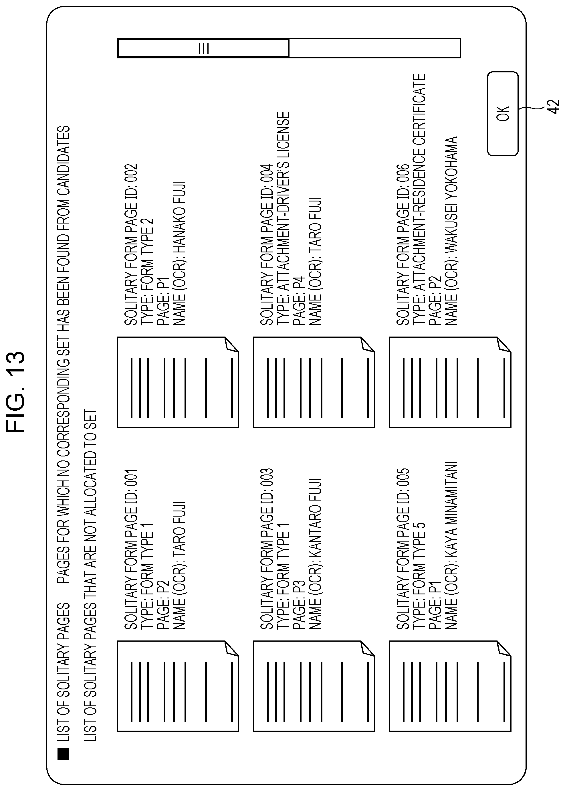 Patent US11782990 Figure 14 – Document processing apparatus and non-transitory computer readable medium