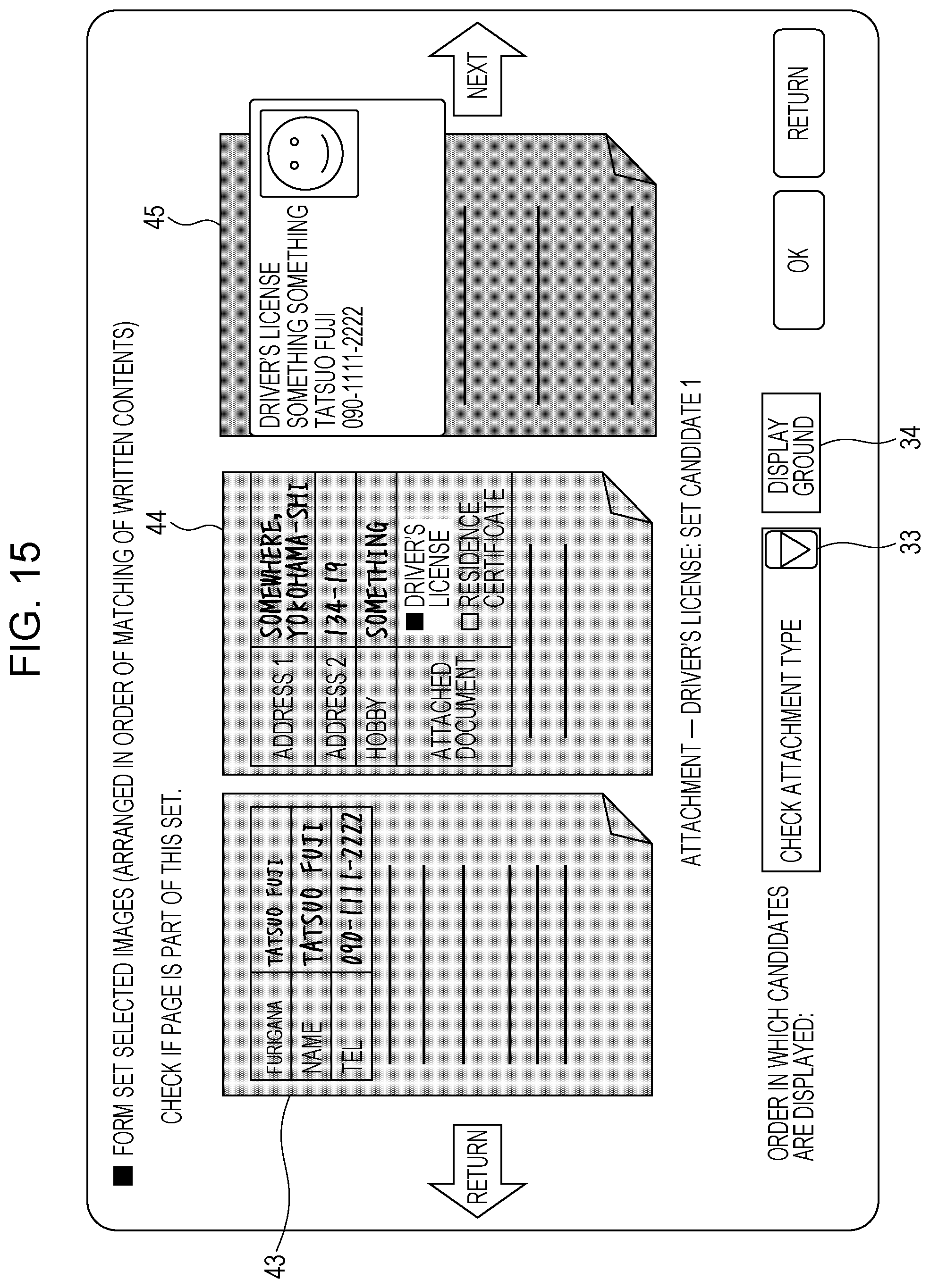 Patent US11782990 Figure 16 – Document processing apparatus and non-transitory computer readable medium