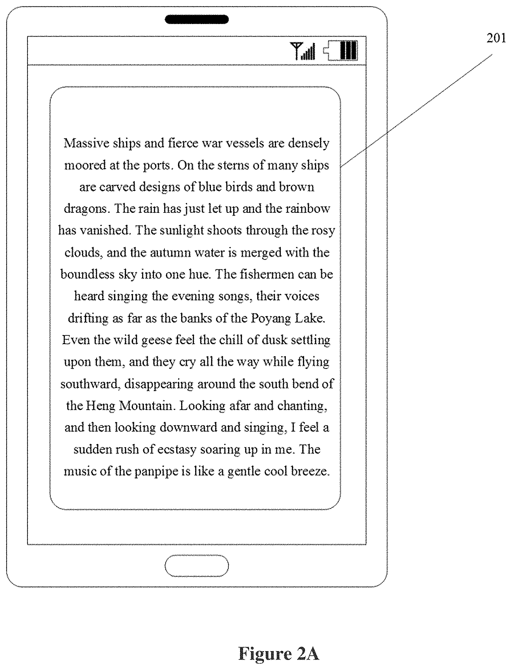 Patent US11783111 Figure 2 – Display method and apparatus, and electronic device