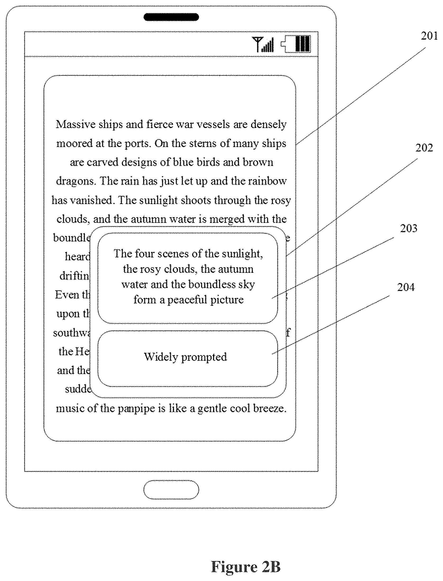Patent US11783111 Figure 3 – Display method and apparatus, and electronic device
