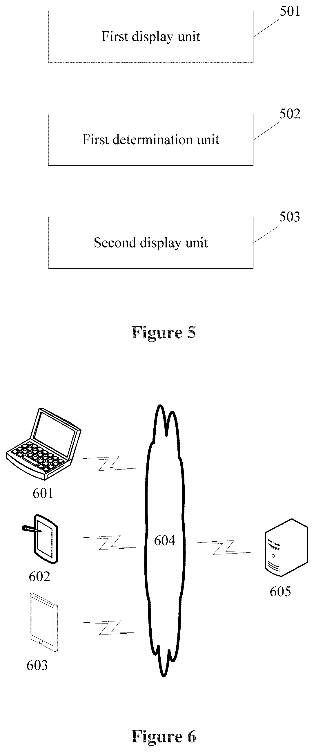 Patent US11783111 Figure 8 – Display method and apparatus, and electronic device