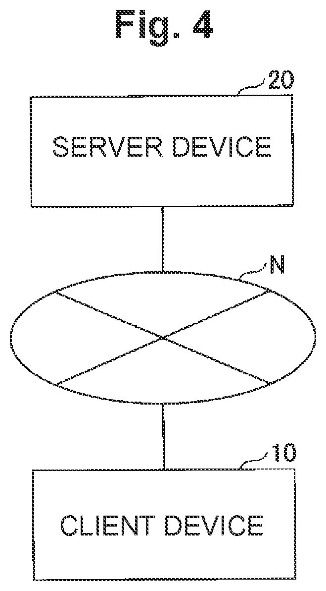 Patent US11783116 Figure 4 – Resembling transition identifying apparatus, resembling transition identifying method and program