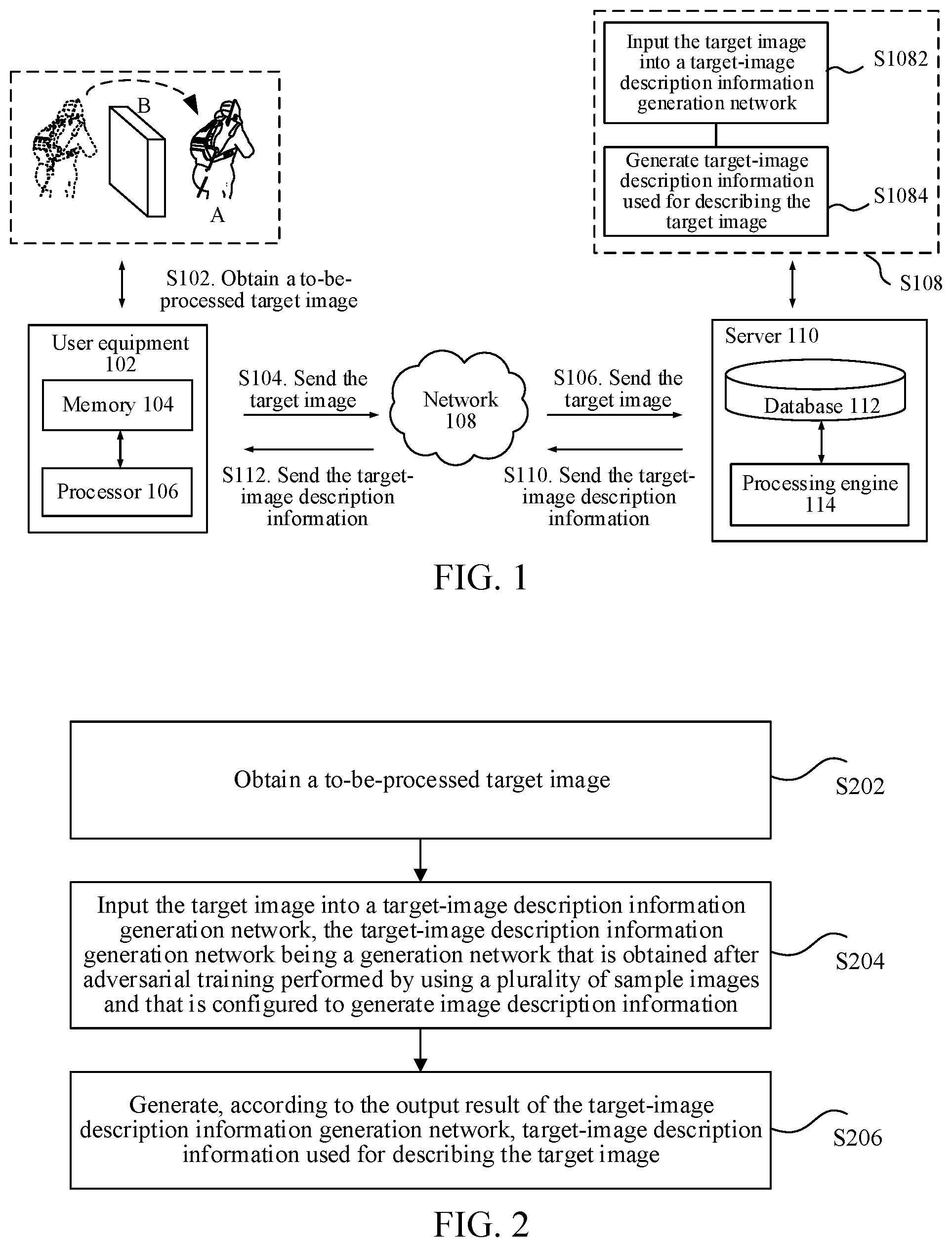 Patent US11783199 Figure 1 – Image description information generation method and apparatus, and electronic device