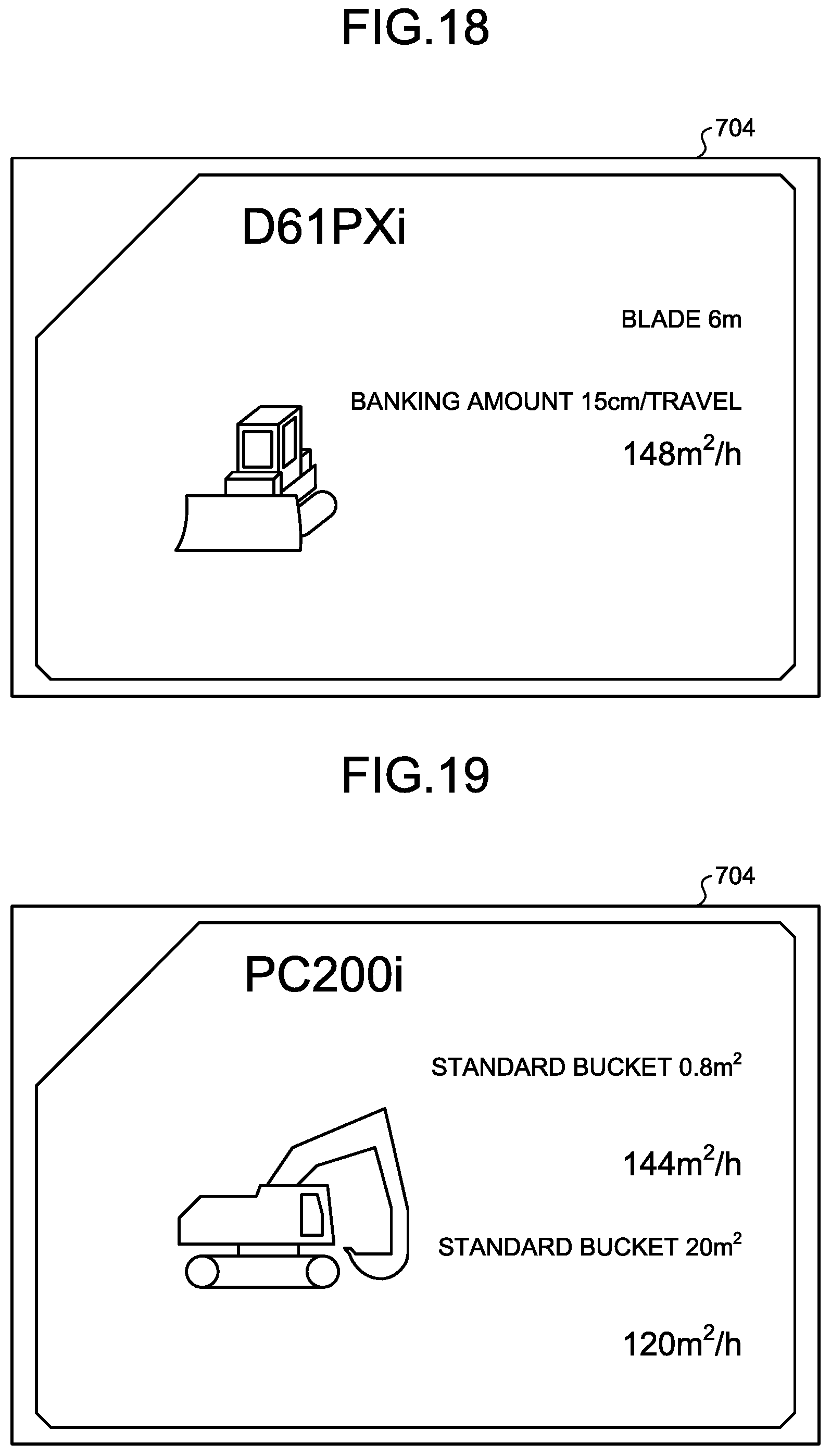 Patent US11783248 Figure 15 – United states construction management system and method
