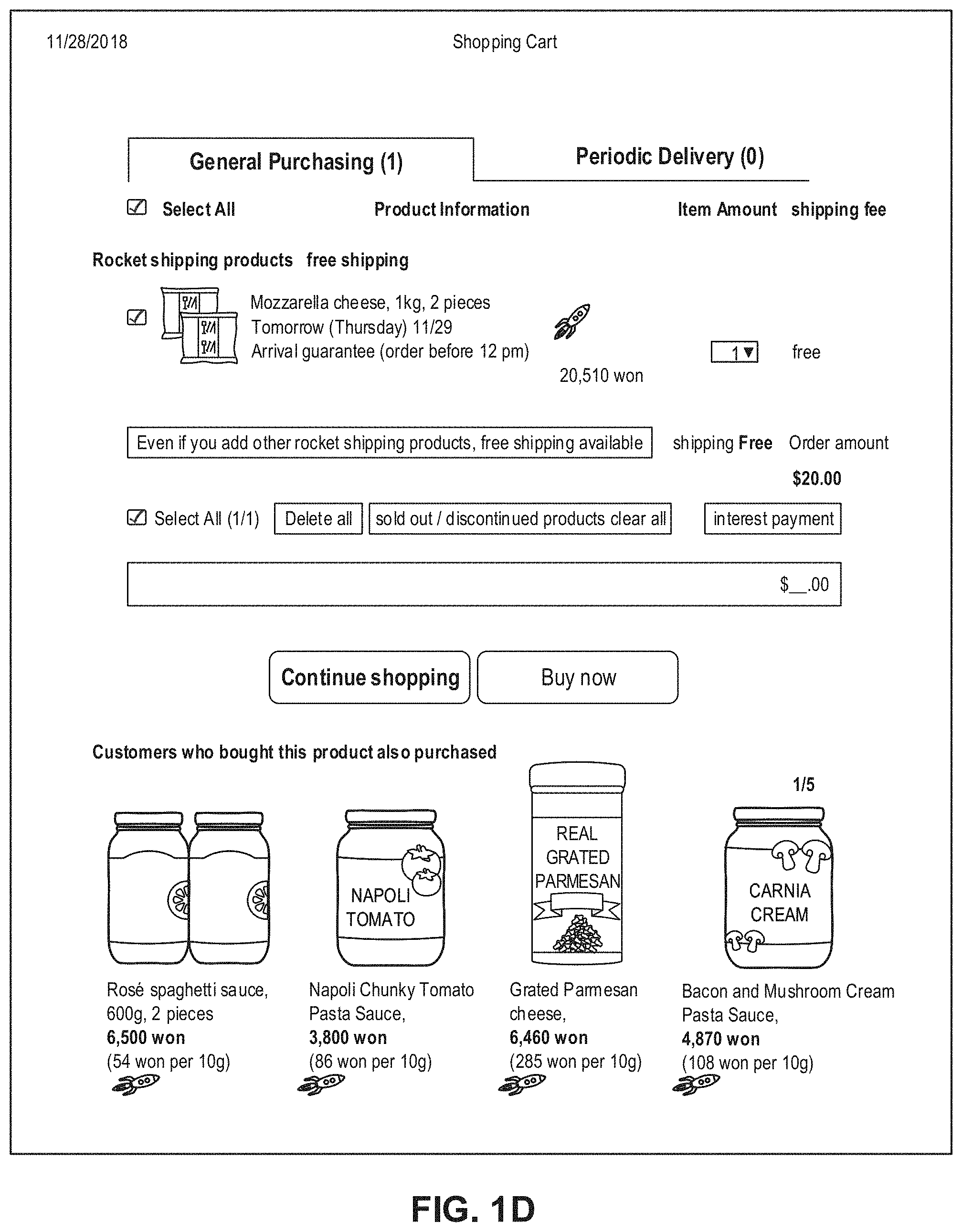 Patent US11783290 Figure 4 – Systems and methods for scheduling inbound products, stowing inbound products, and monitoring inbound error