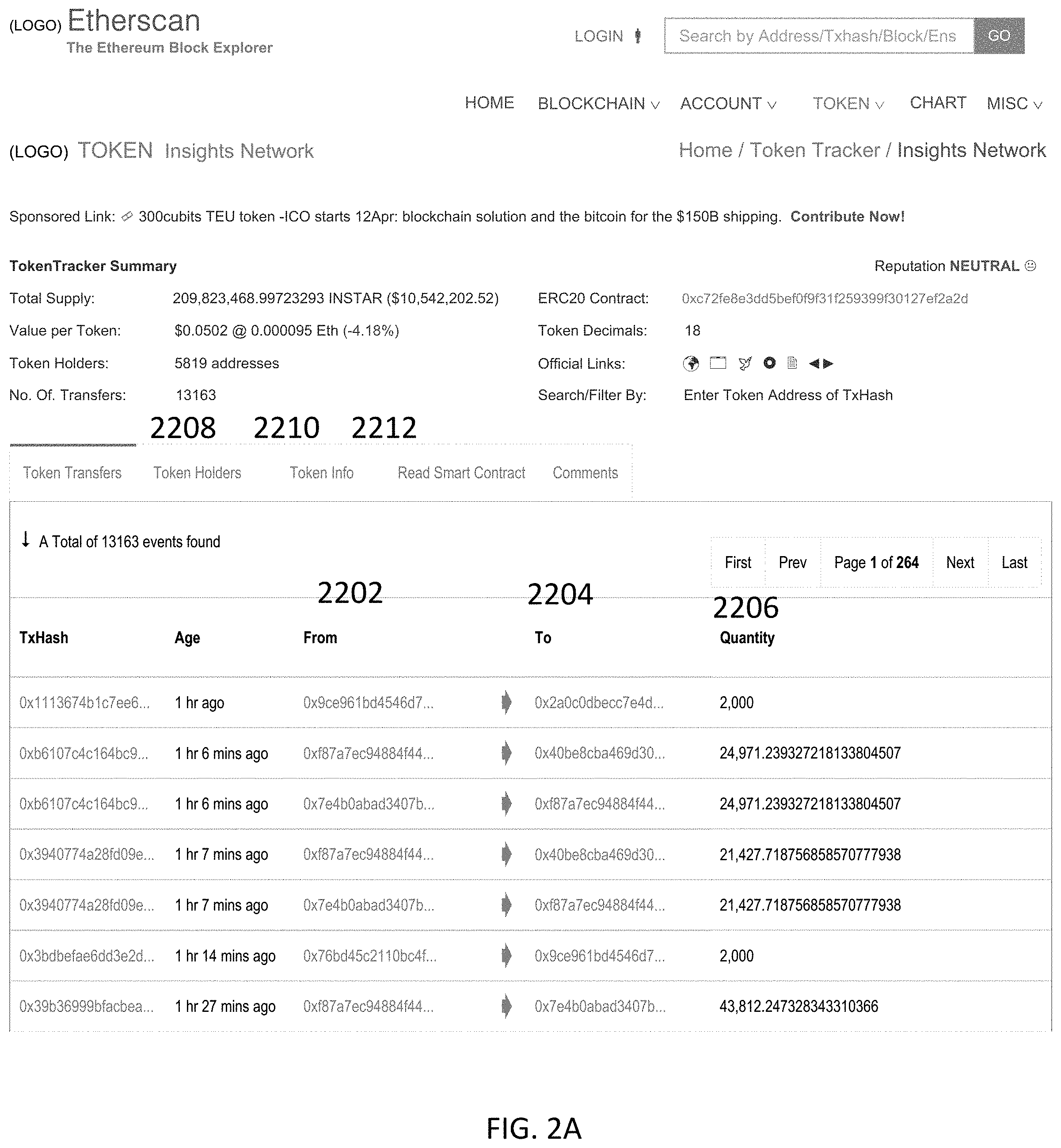 Patent US11783323 Figure 3 – Autonomous devices