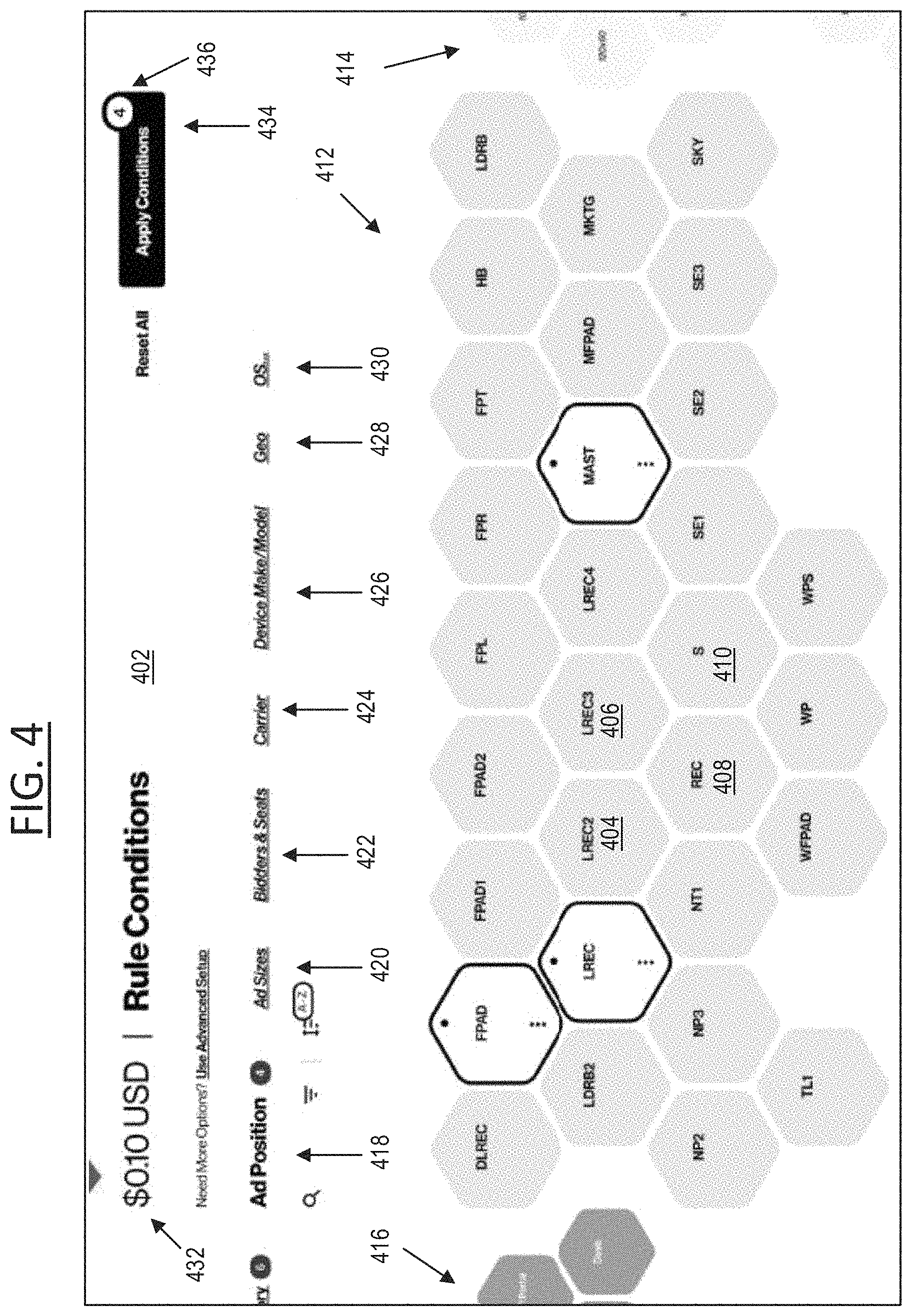 Patent US11783381 Figure 4 – Visual inventory rules building system