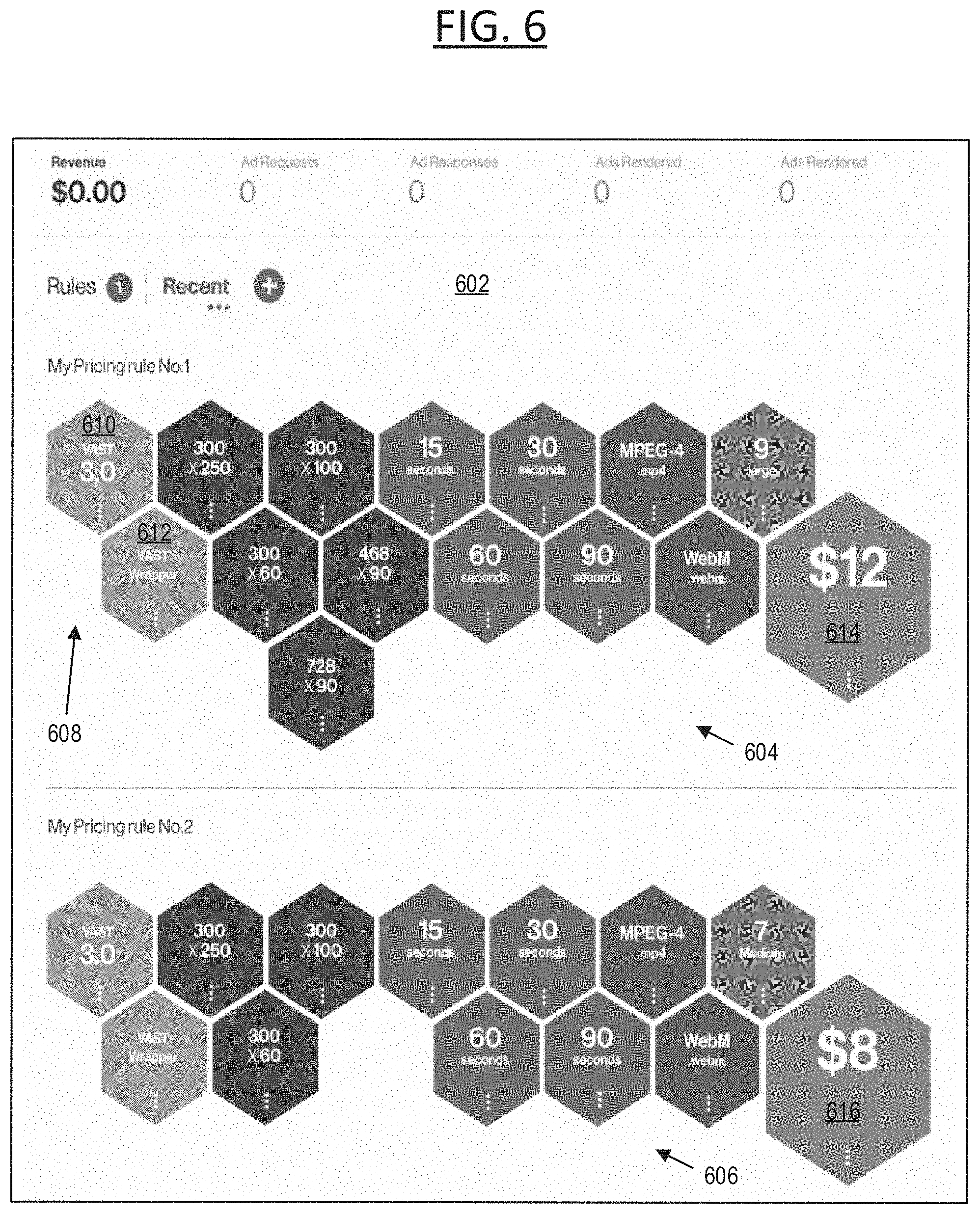 Patent US11783381 Figure 6 – Visual inventory rules building system