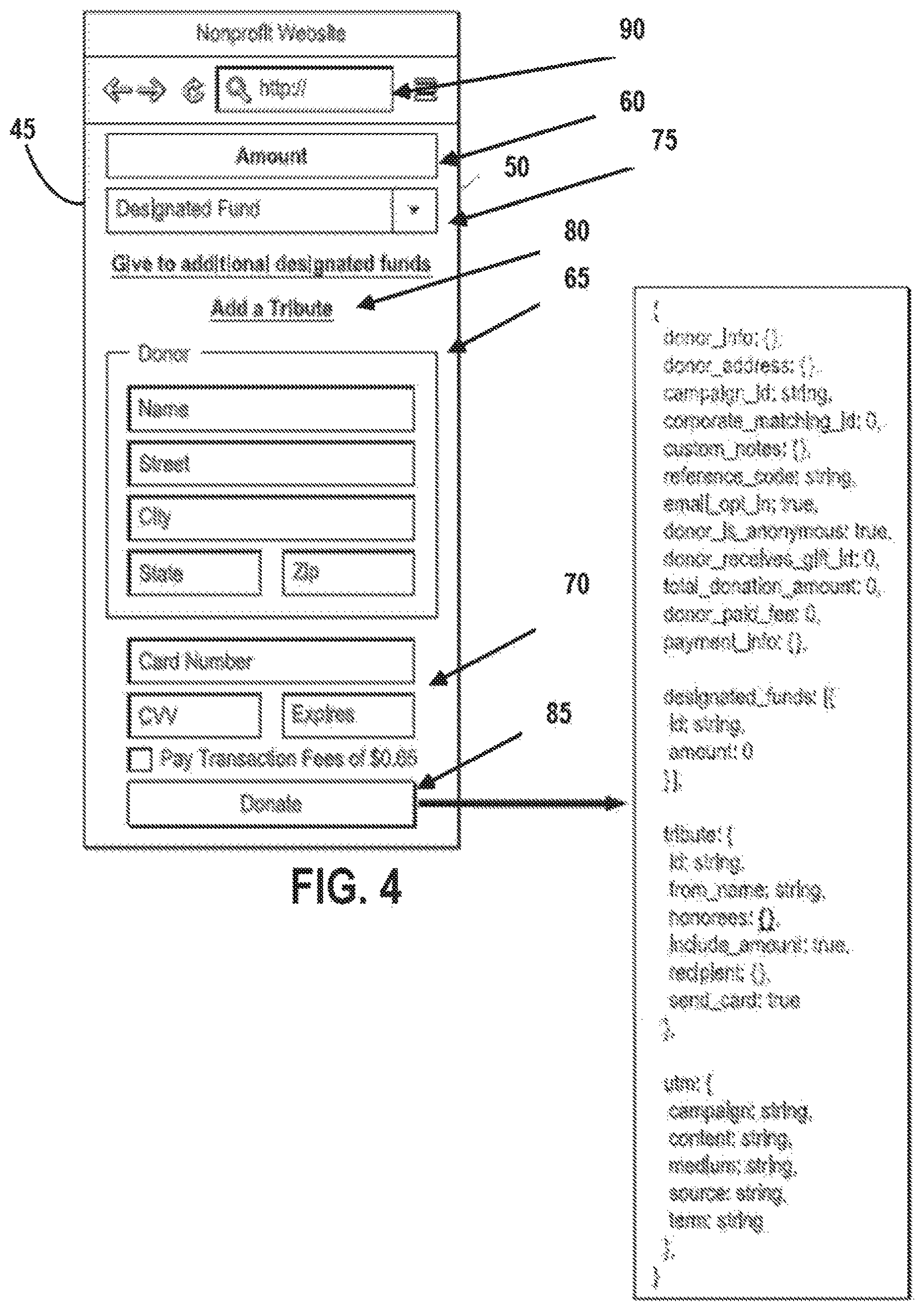 Patent US11783387 Figure 4 – Software development kit (SDK) for non-profit layer data capture for online donation transactions