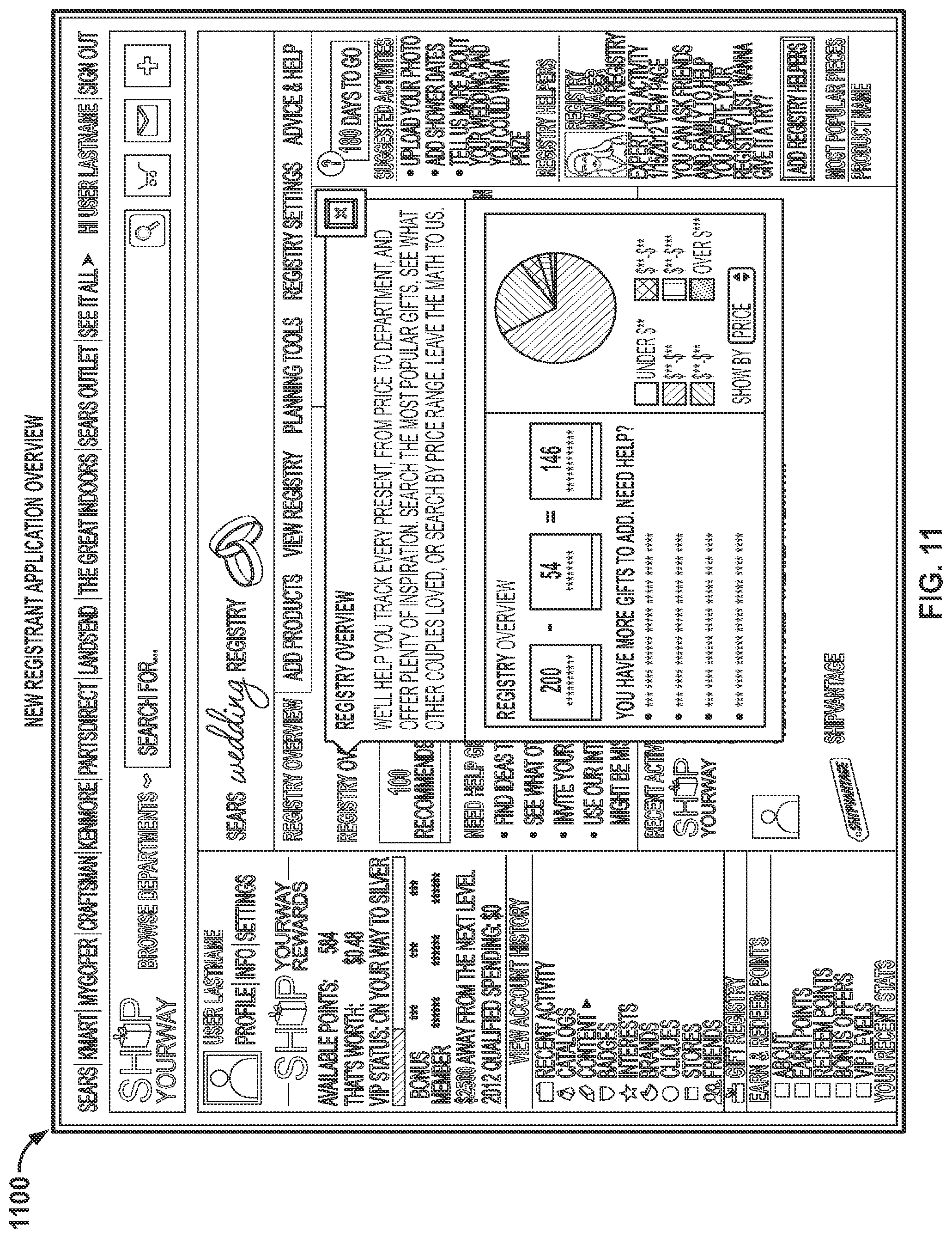 Patent US11783402 Figure 11 – Gift registry