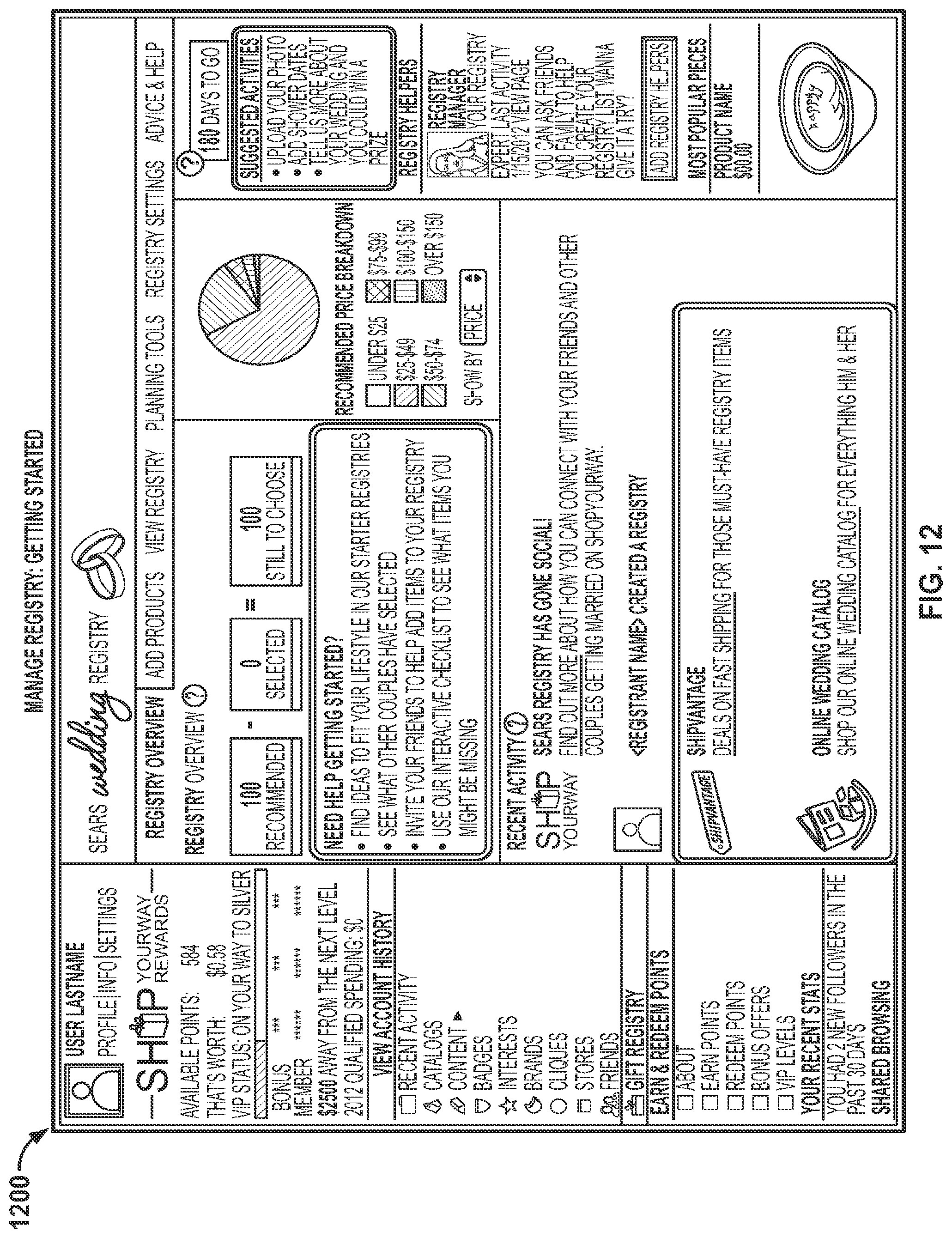 Patent US11783402 Figure 12 – Gift registry