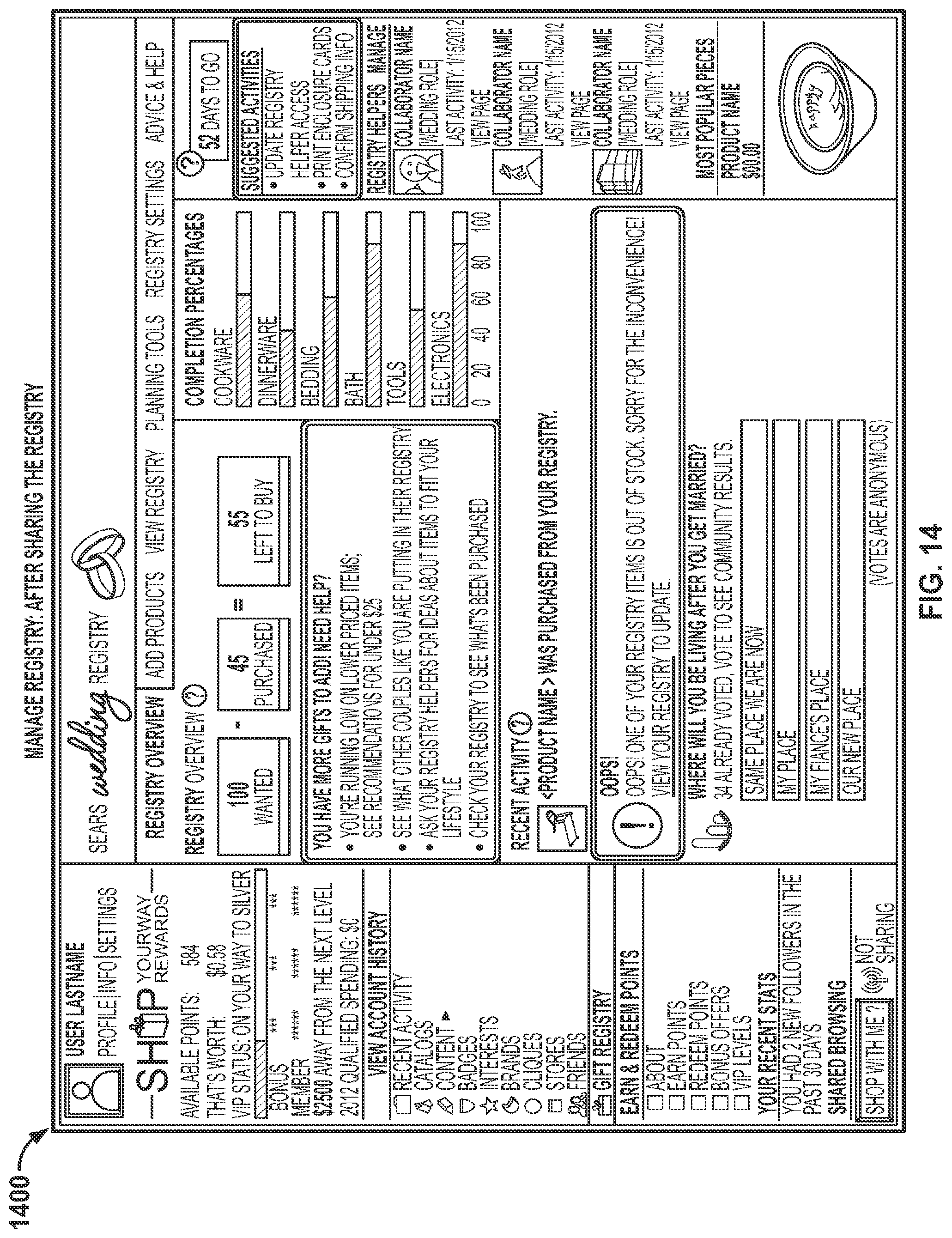 Patent US11783402 Figure 14 – Gift registry