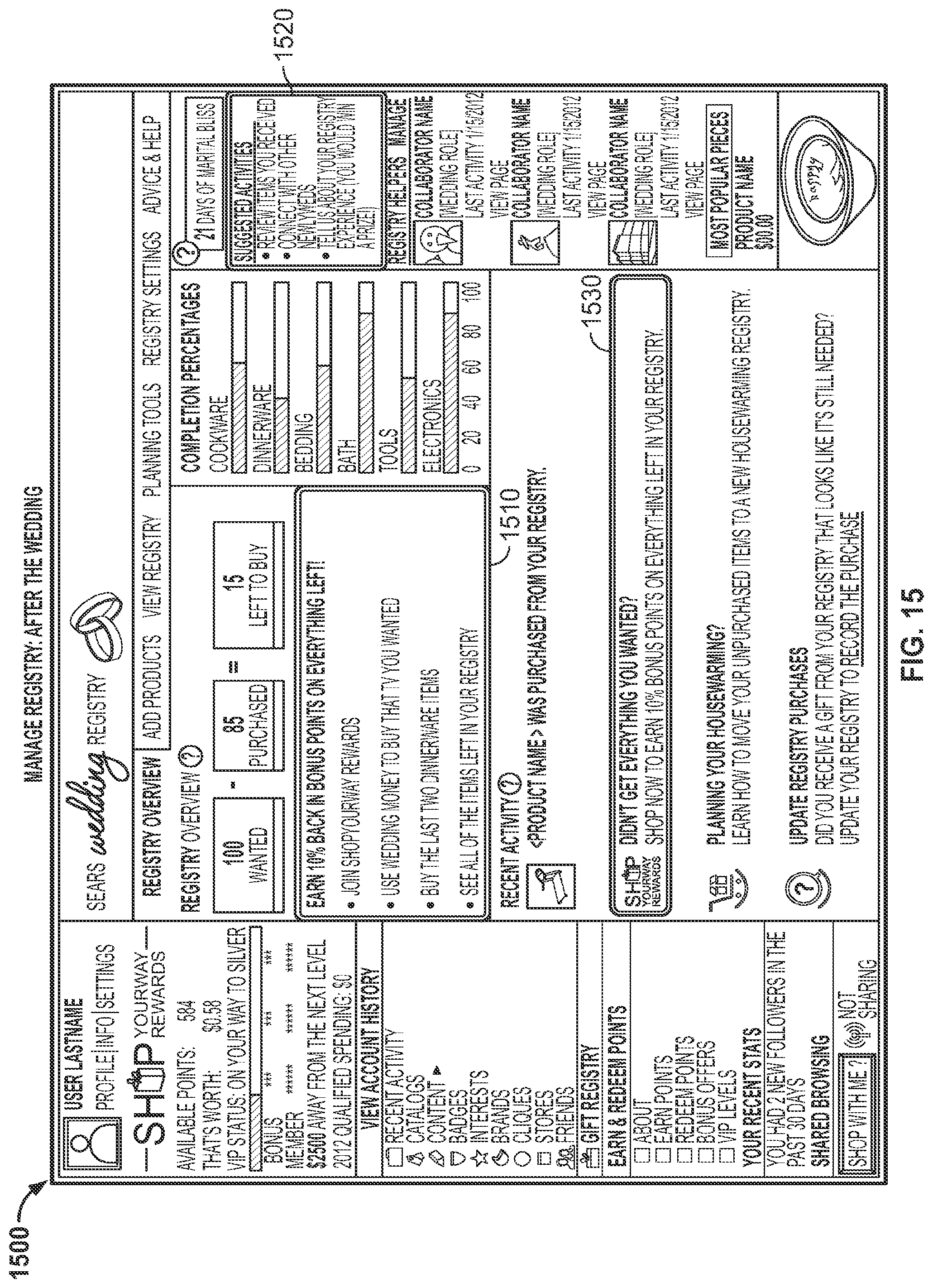 Patent US11783402 Figure 15 – Gift registry