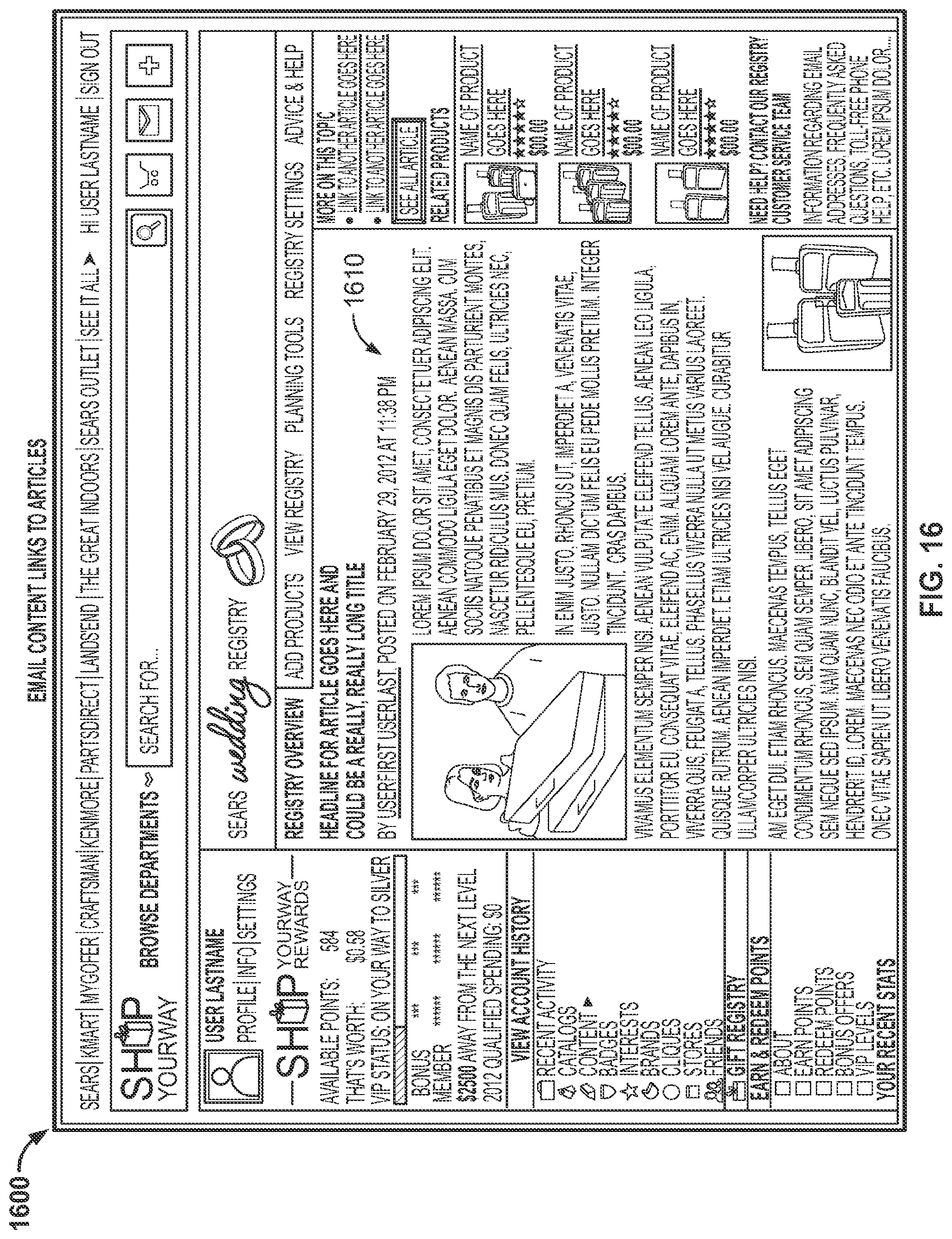 Patent US11783402 Figure 16 – Gift registry