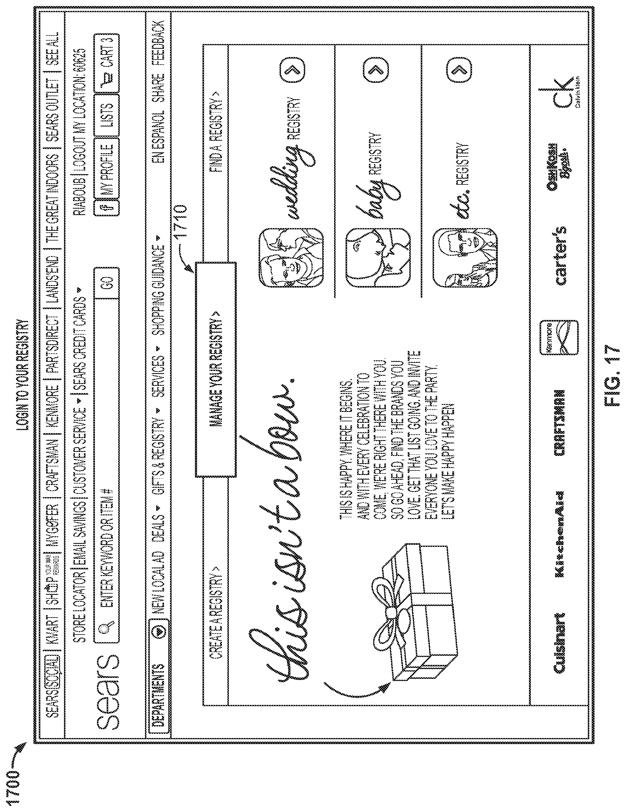 Patent US11783402 Figure 17 – Gift registry