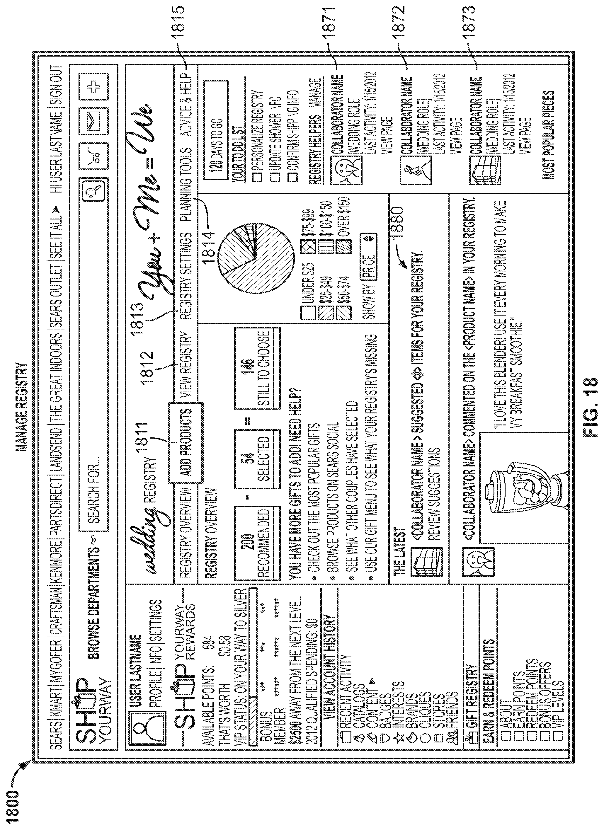 Patent US11783402 Figure 18 – Gift registry