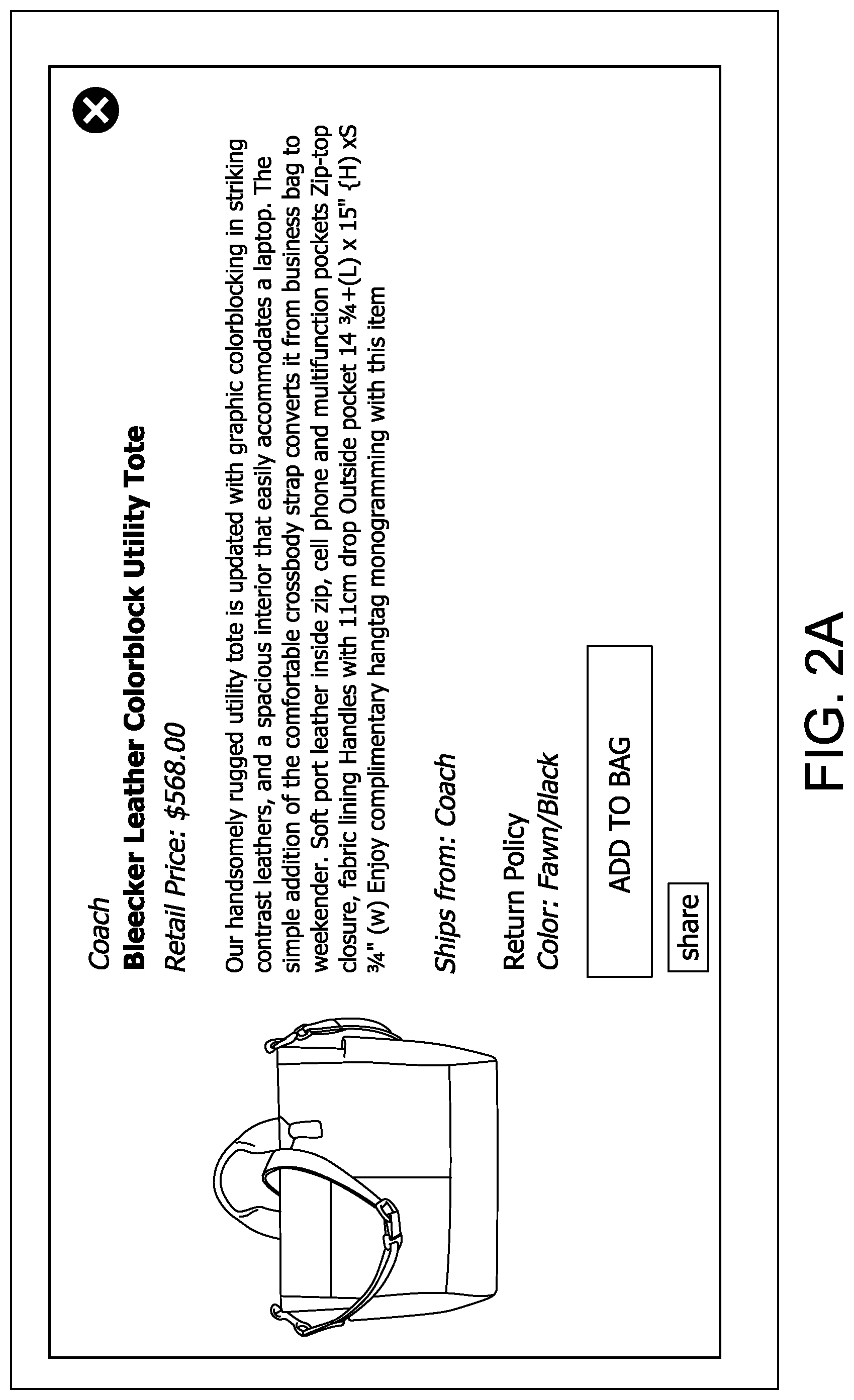 Patent US11783404 Figure 3 – System and method for providing electronic commerce data
