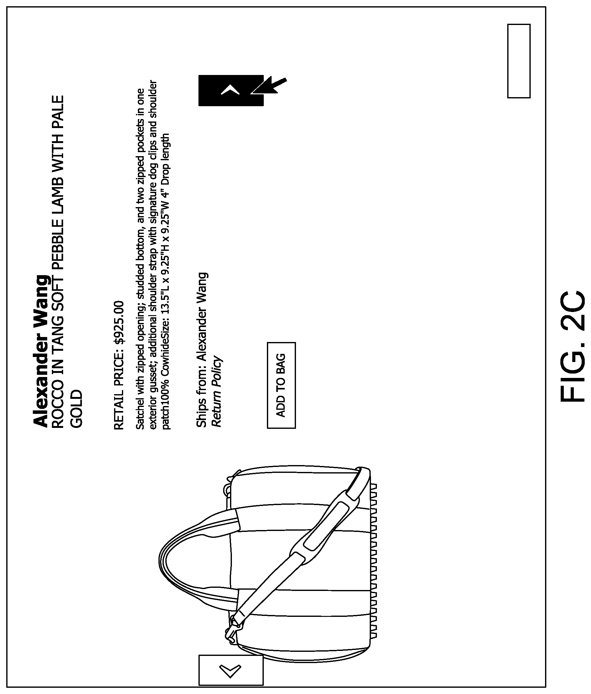 Patent US11783404 Figure 5 – System and method for providing electronic commerce data