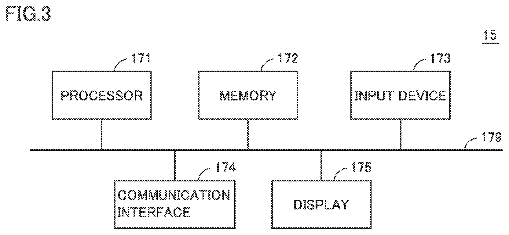 Patent US11783426 Figure 2 – Information processing device