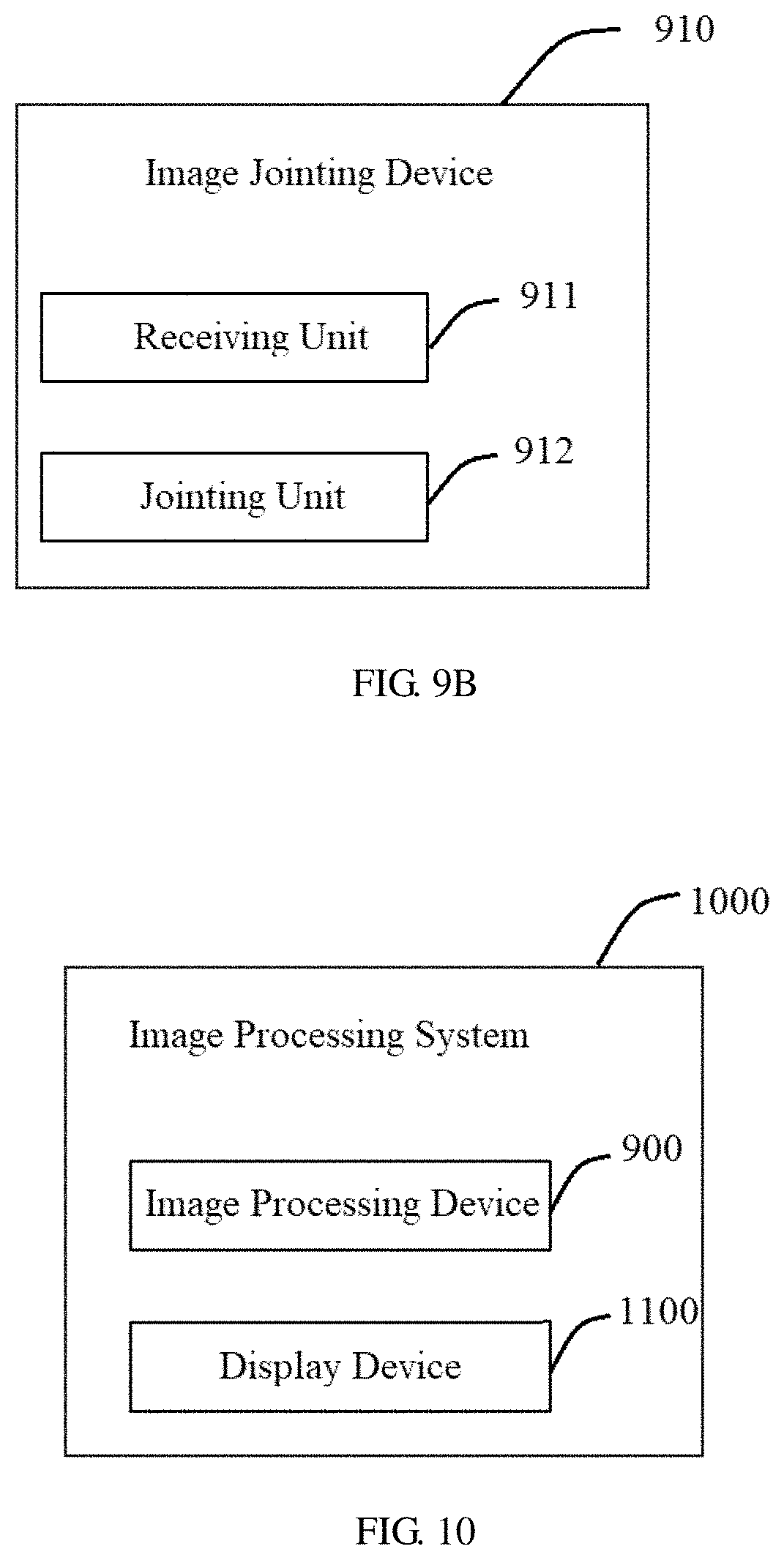 Patent US11783445 Figure 7 – Image processing method, device and apparatus, image fitting method and device, display method and apparatus, and computer readable medium