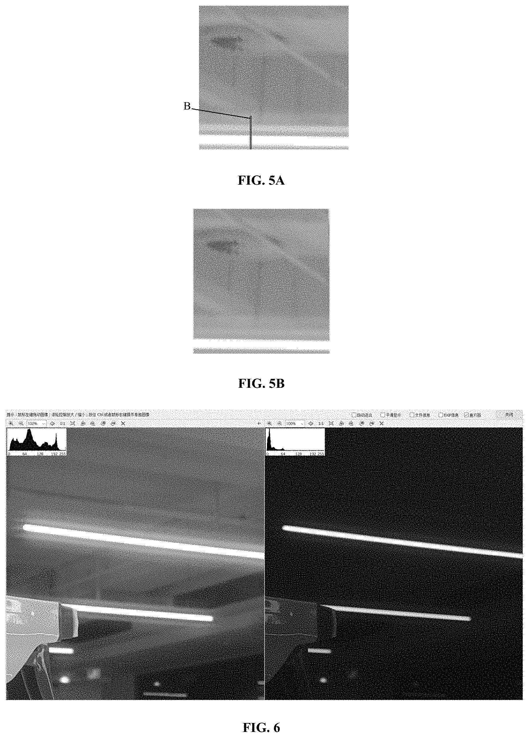 Patent US11783450 Figure 3 – Method and device for image processing, terminal device and storage medium