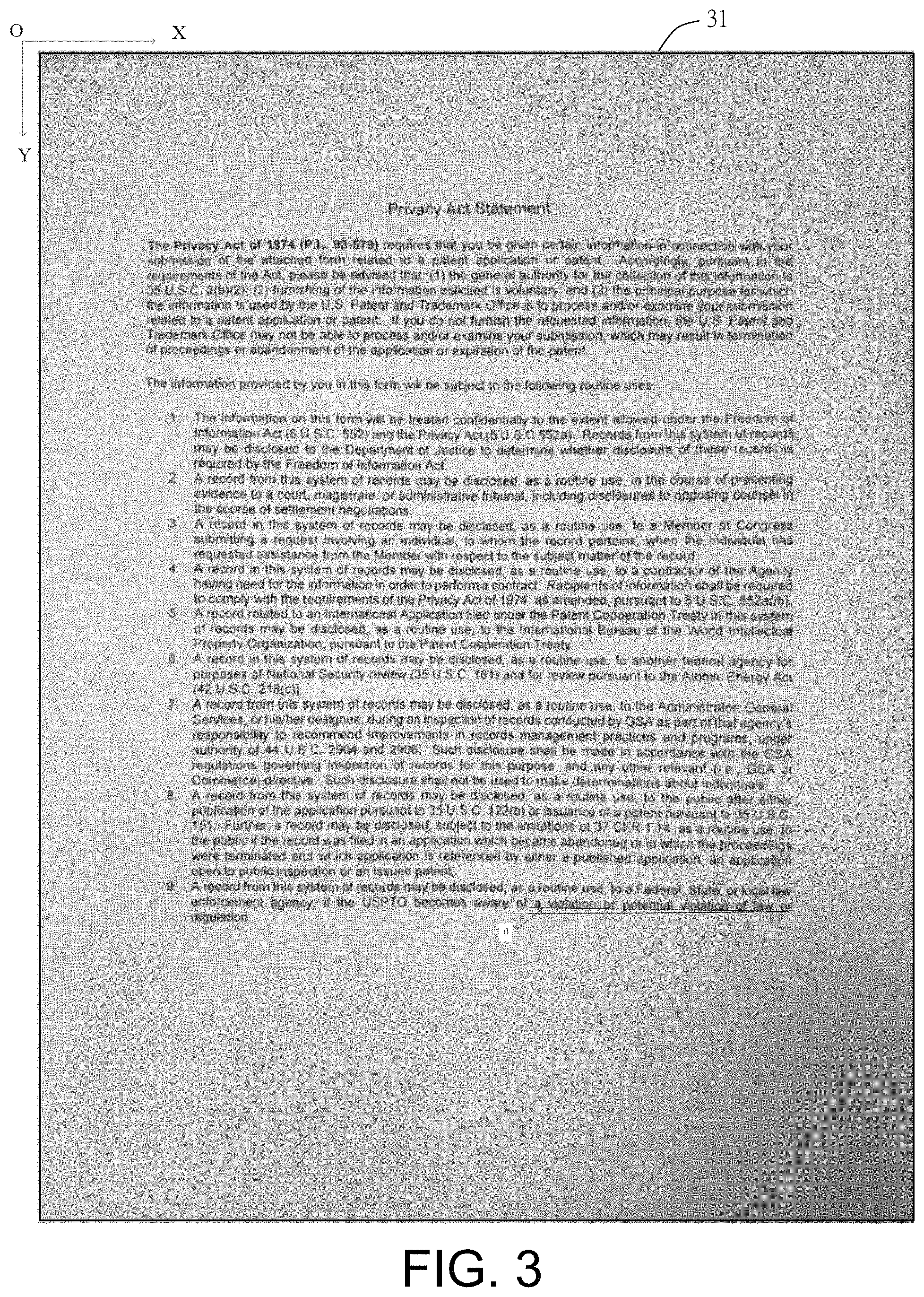 Patent US11783458 Figure 3 – Image processing method, image processing device, electronic device and storage medium