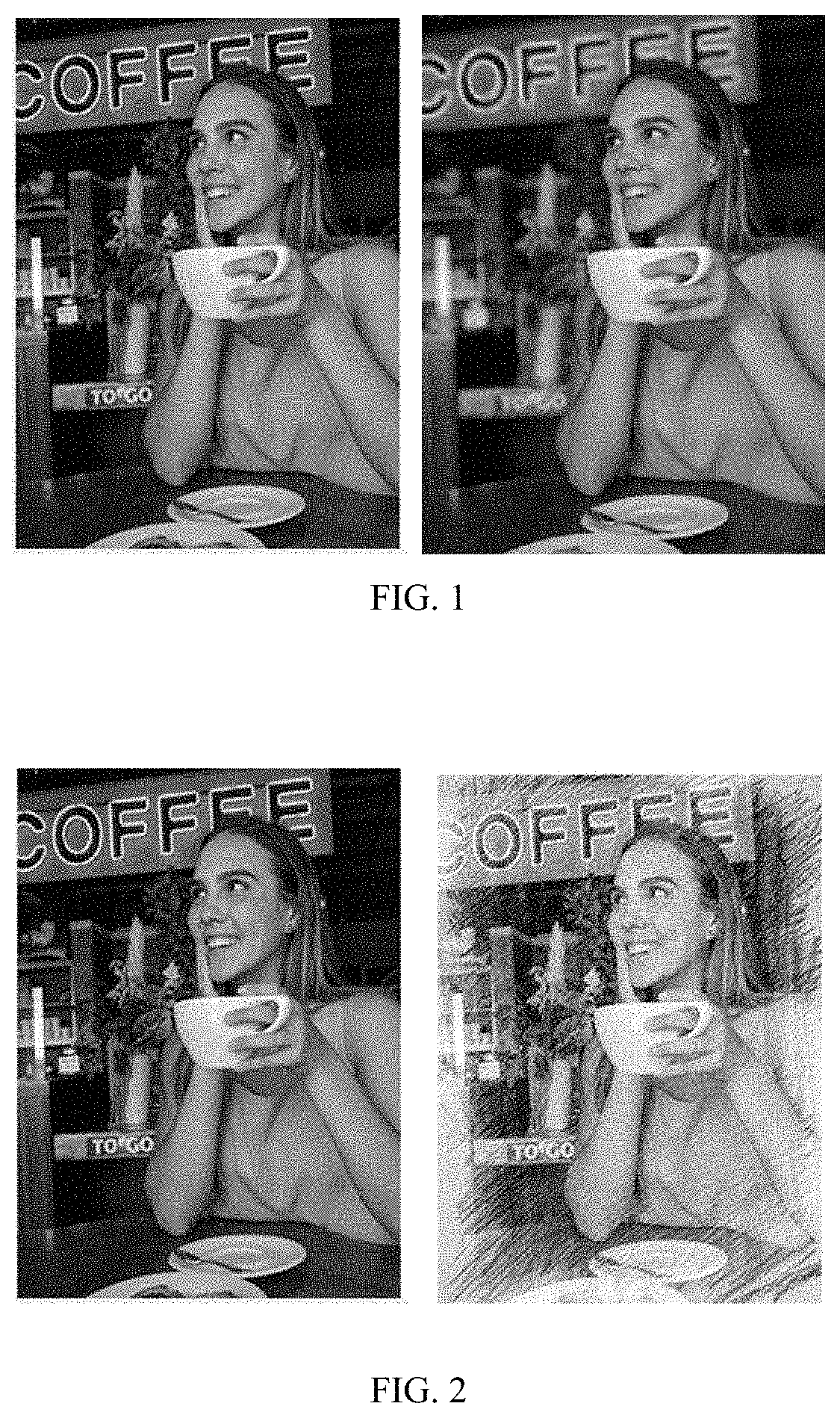 Patent US11783462 Figure 1 – Method and apparatus for image processing