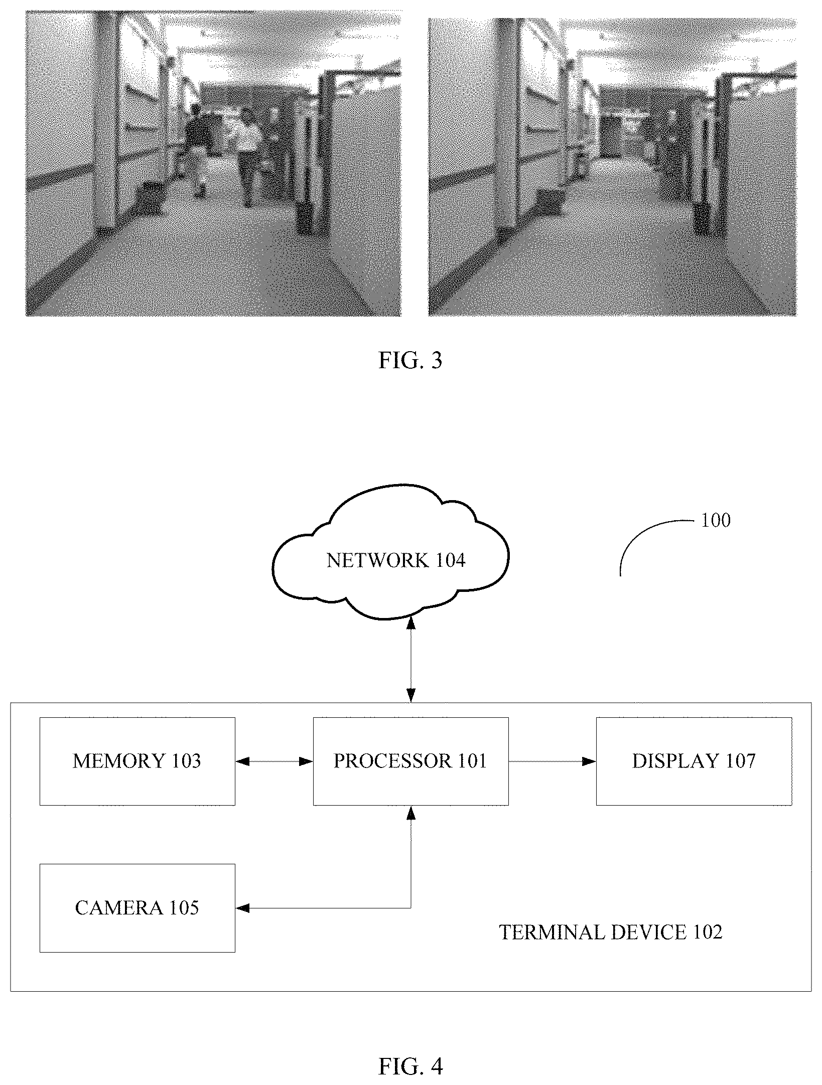 Patent US11783462 Figure 2 – Method and apparatus for image processing