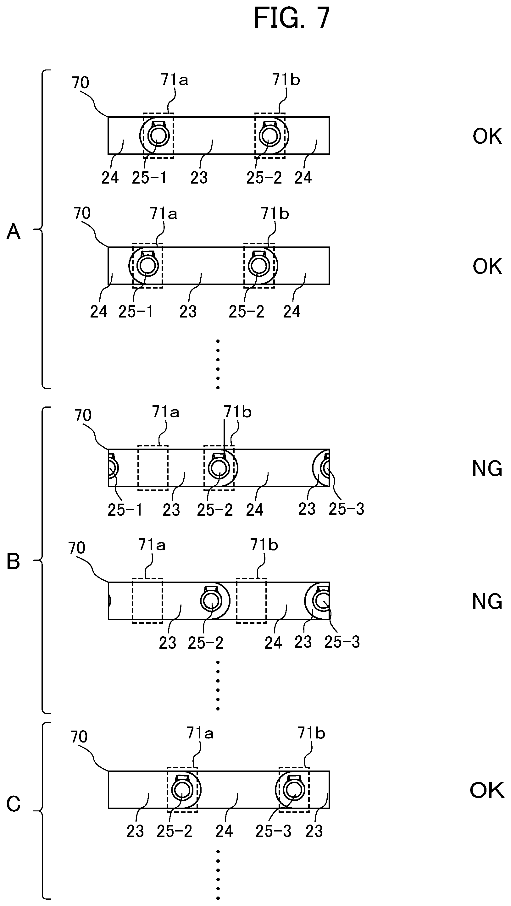 Patent US11783468 Figure 7 – Image processing apparatus, image processing method, and storage medium for PNIS of chains